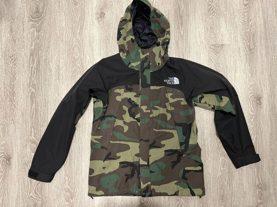 The North Face North Face Japan Mountain Jacket in Camouflage