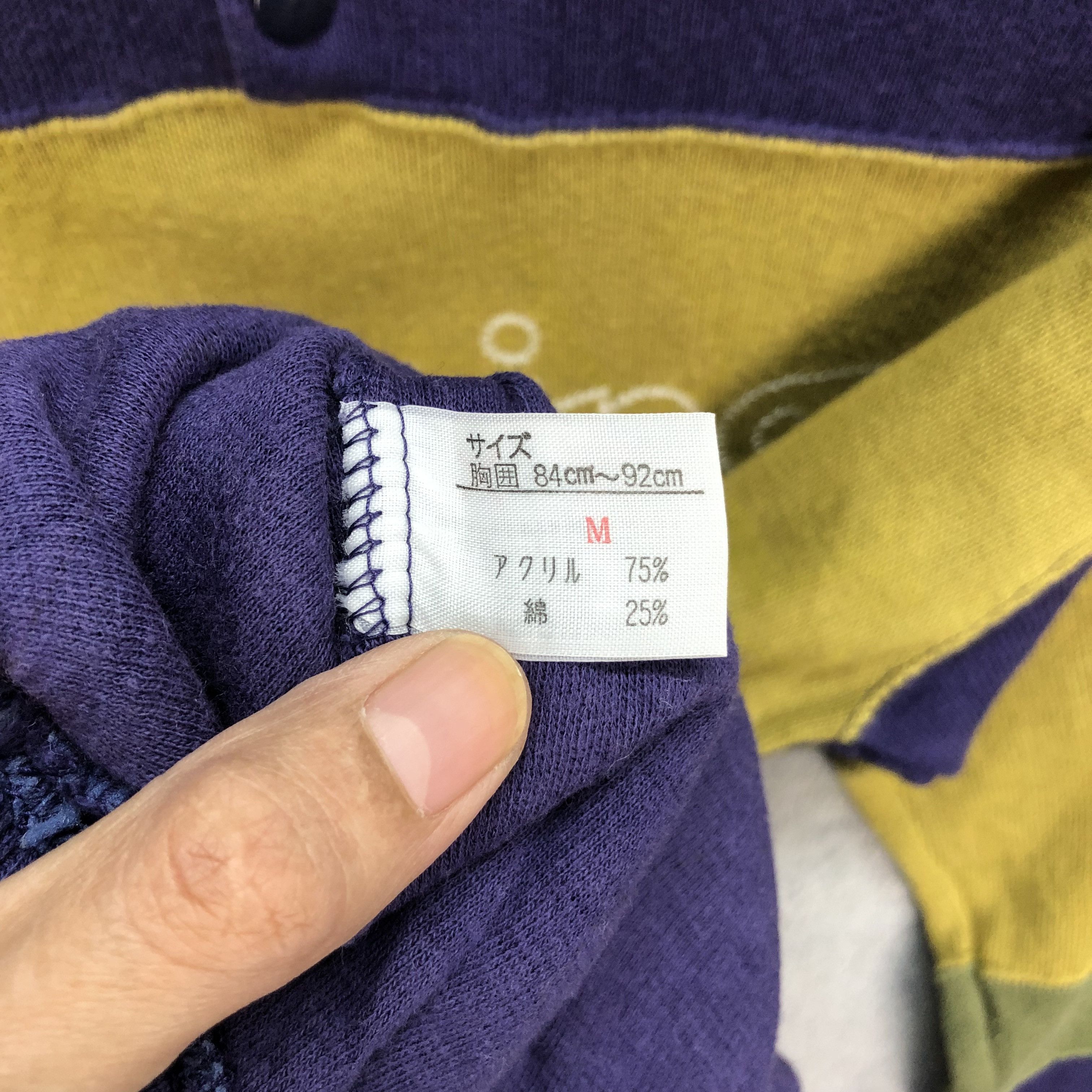 Huntington Hunting This Is Very Well Sports Collar Sweatshirt #5297-183 Size US M / EU 48-50 / 2 - 8 Thumbnail