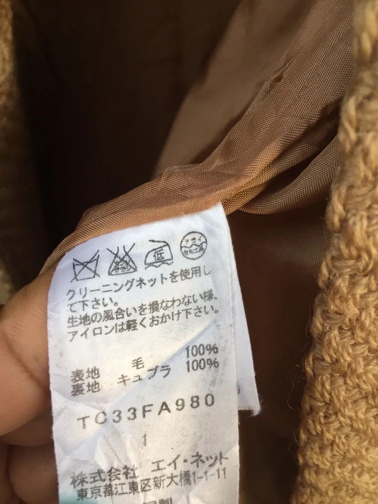 Issey Miyake TSUMORI CHISATO DOUBLE BREAST PARKA Size US M / EU 48-50 / 2 - 12 Thumbnail