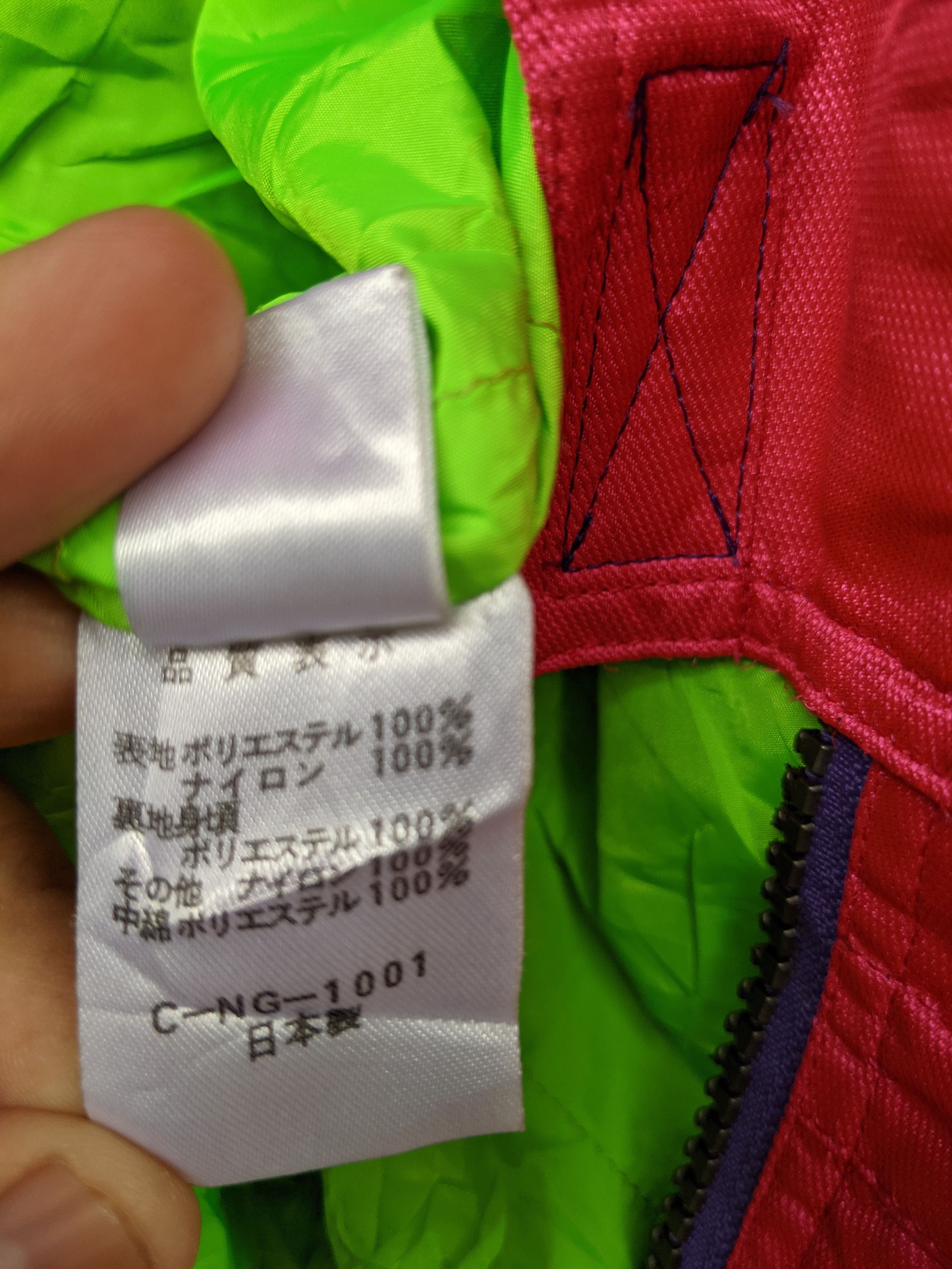 Japanese Brand PUBLIC IMAGE BIG LOGO SWEATER Size US M / EU 48-50 / 2 - 12 Thumbnail