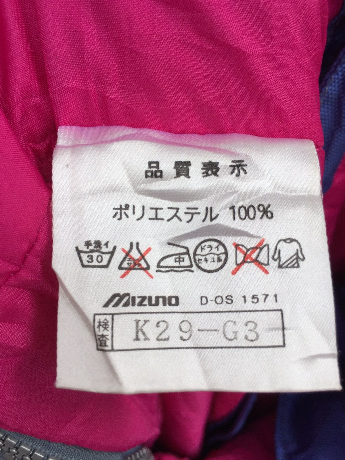 Colmar × Mizuno COLMAR MIZUNO SKI PANTS Size US 30 / EU 46 - 14 Thumbnail