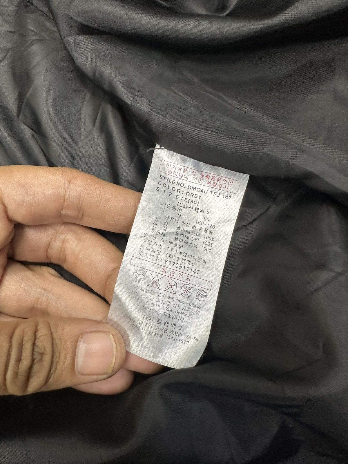 DICKIES PARKA PUFFER DOWN JACKET GR18