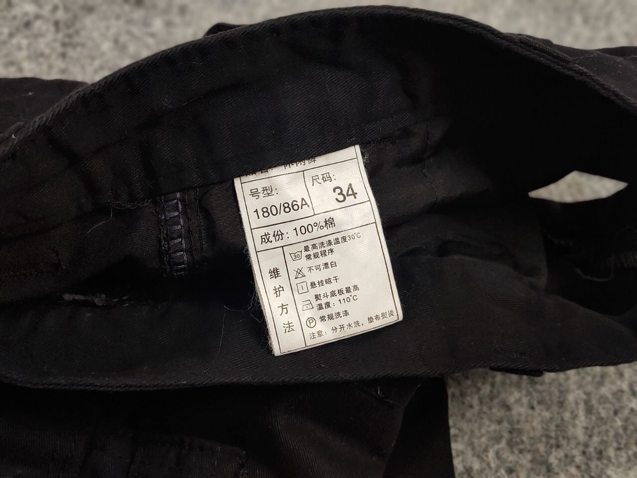 Japanese Brand Vintage 90's Cargo Pants Travis Scott Japan Zip Pocket Size US 34 / EU 50 - 17 Thumbnail