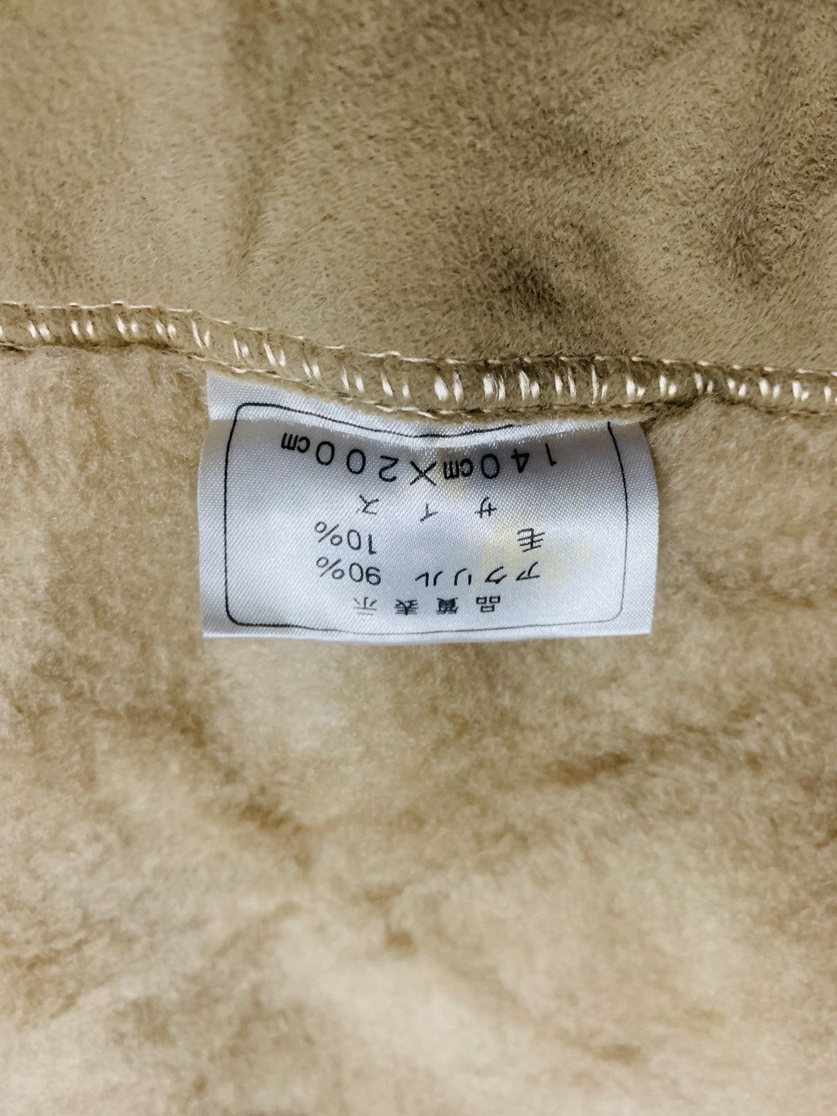 Balmain × Pierre Balmain Vintage Balmain Paris Pierre Balmain wool fleece big blanket Size ONE SIZE - 9 Thumbnail