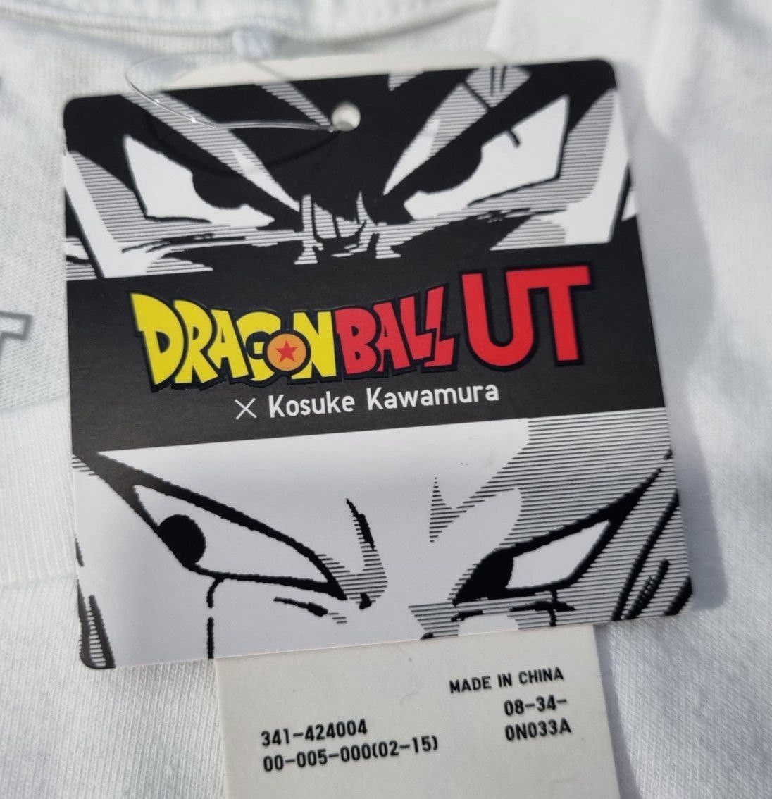 Anime × Cartoon Network × Japanese Brand Dragon Ball Z Japan Anime Tee Son Goku New With Tag - L Size US L / EU 52-54 / 3 - 5 Thumbnail