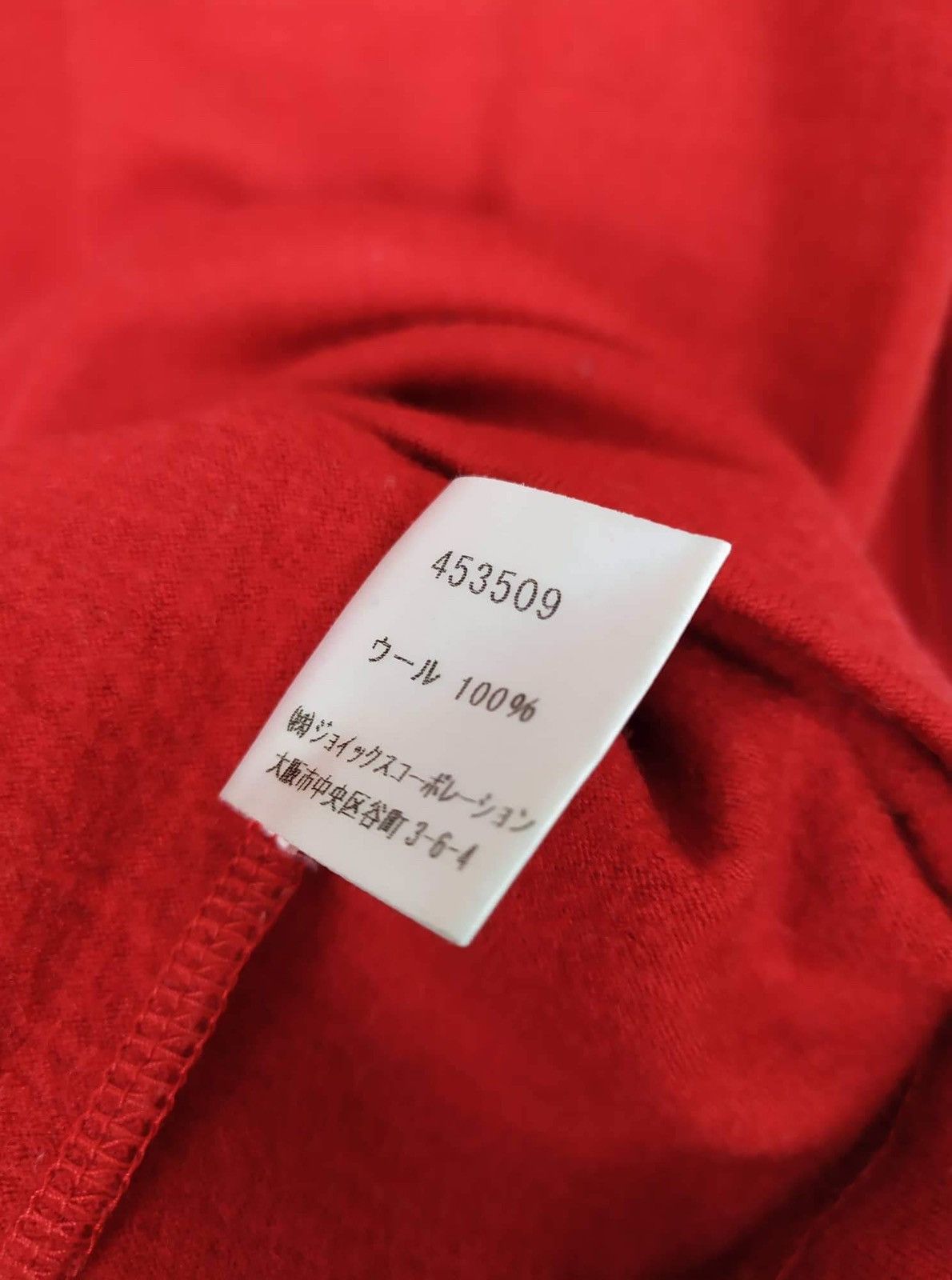 Japanese Brand Paul Smith Wool Long Sleeve T Shirt Size M / US 6-8 / IT 42-44 - 5 Thumbnail