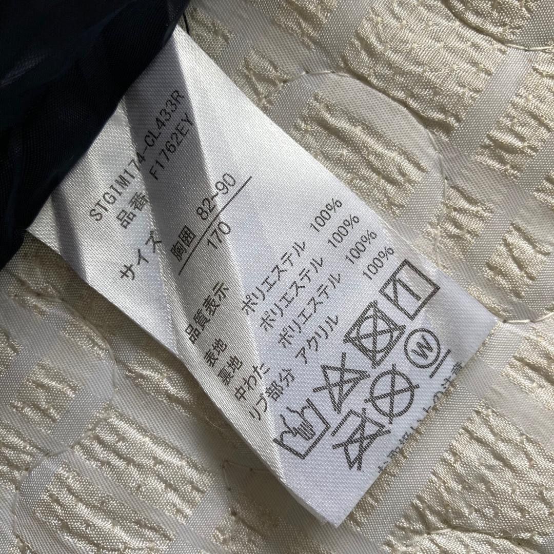 Other Puffer Jacket By Outdoor Size US S / EU 44-46 / 1 - 12 Thumbnail
