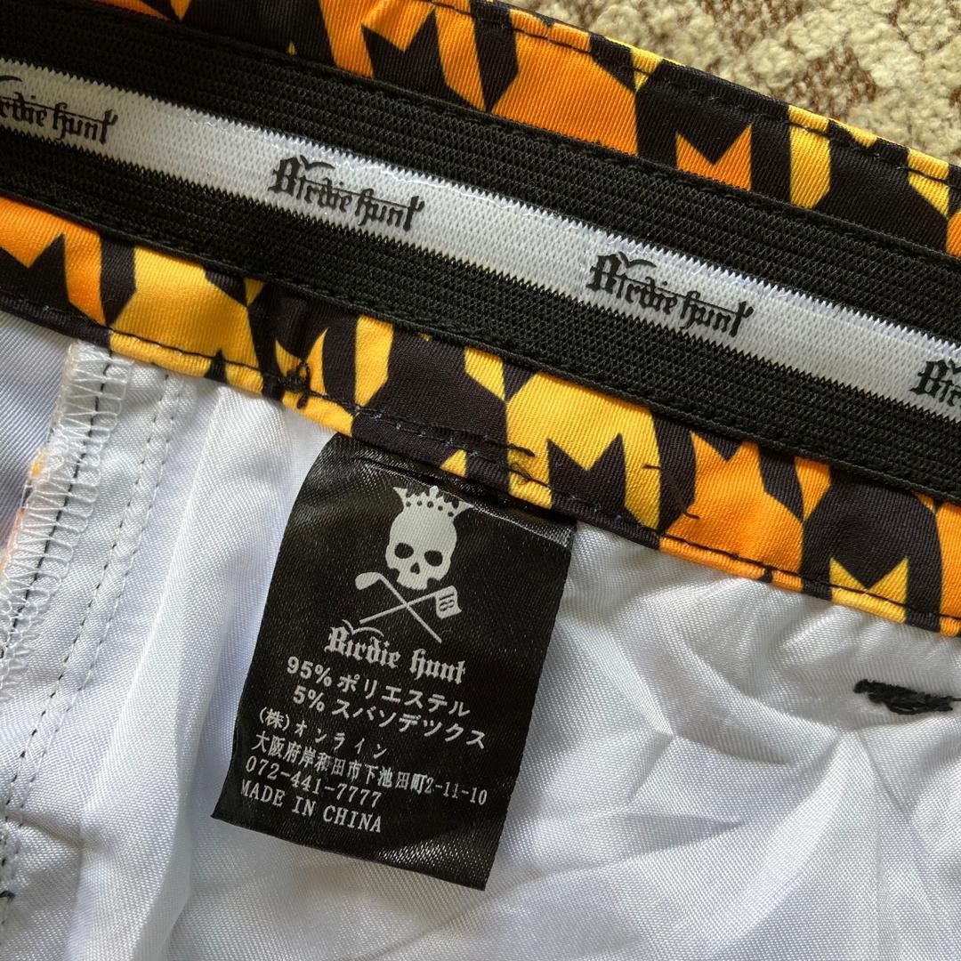 Japanese Brand Monogram Pant By Burdie Hunt Size US 34 / EU 50 - 10 Thumbnail