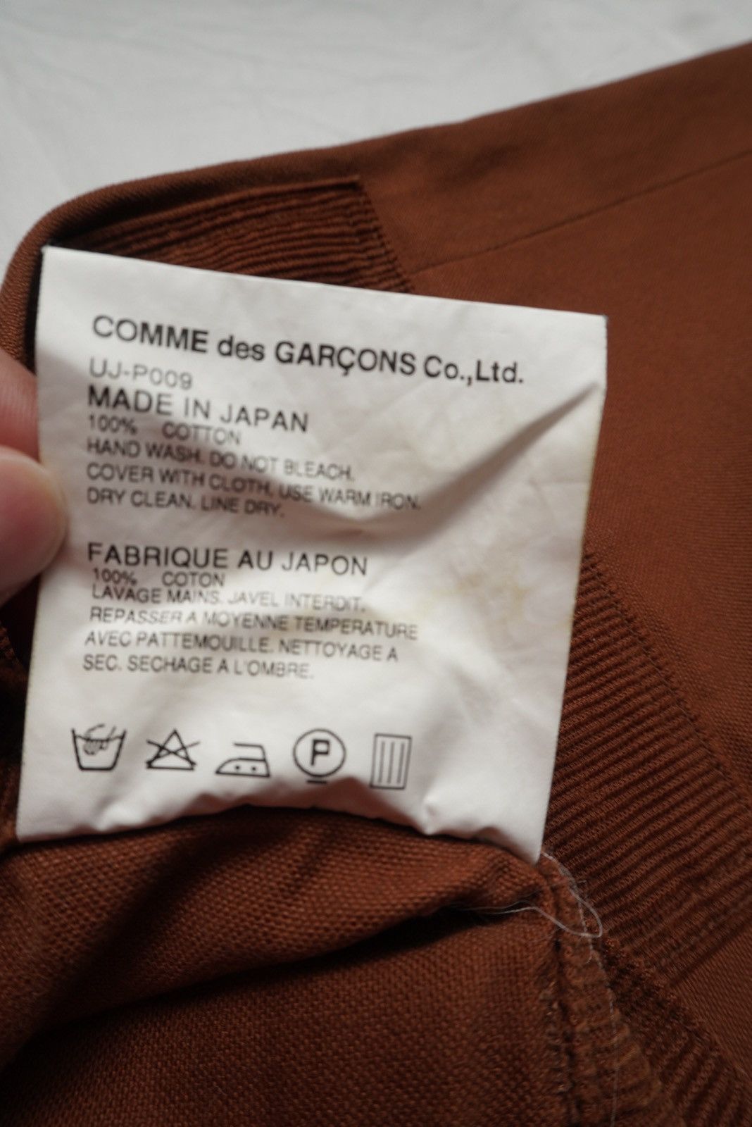 Junya Watanabe '12 Junya Watanabe Corduroy Pocket Pants Size US 30 / EU 46 - 8 Thumbnail