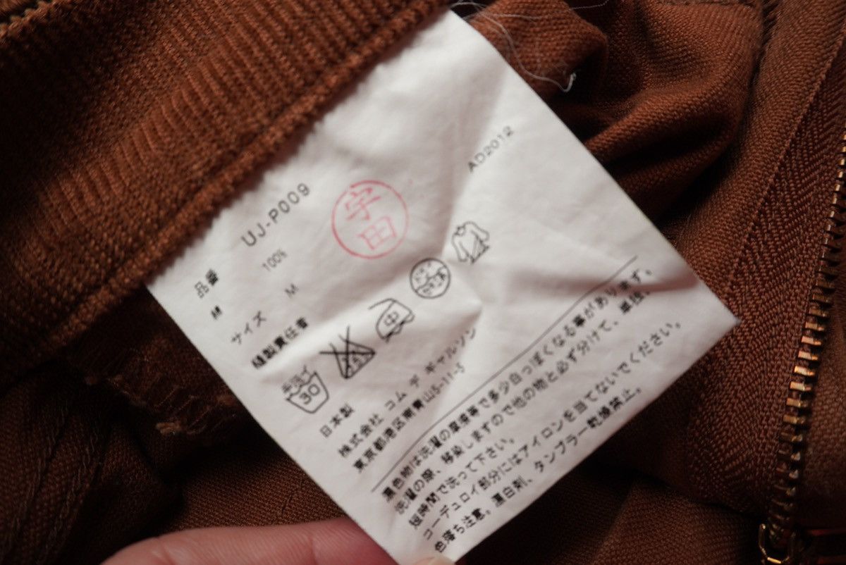 Junya Watanabe '12 Junya Watanabe Corduroy Pocket Pants Size US 30 / EU 46 - 7 Thumbnail