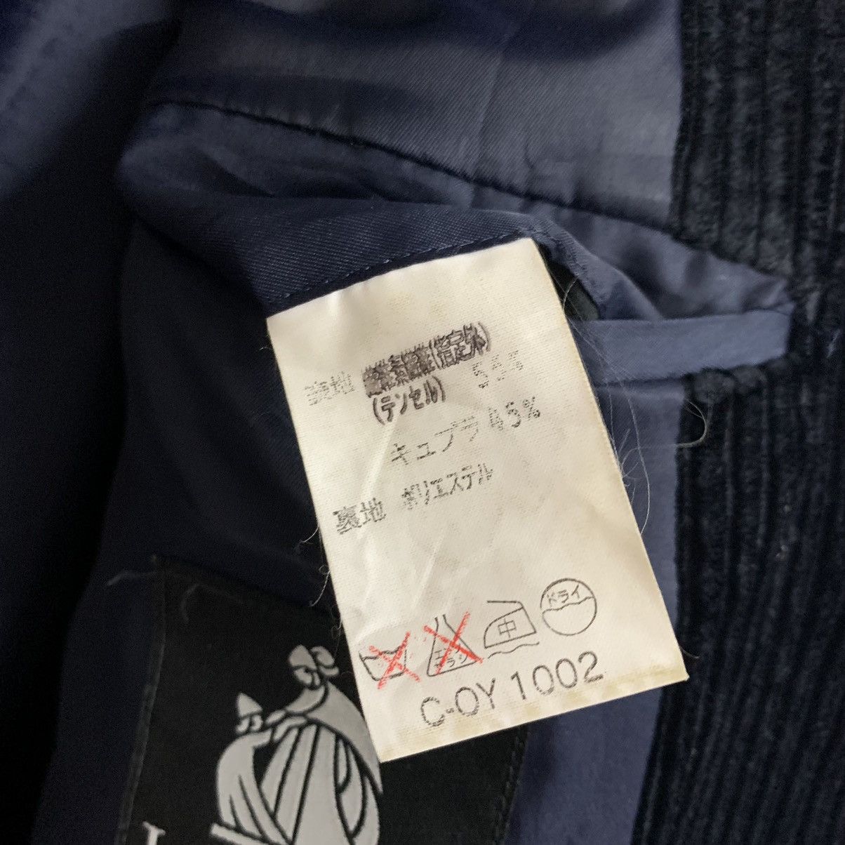 Designer × Lanvin LANVIN Corduroy Button Jacket Size US M / EU 48-50 / 2 - 10 Thumbnail