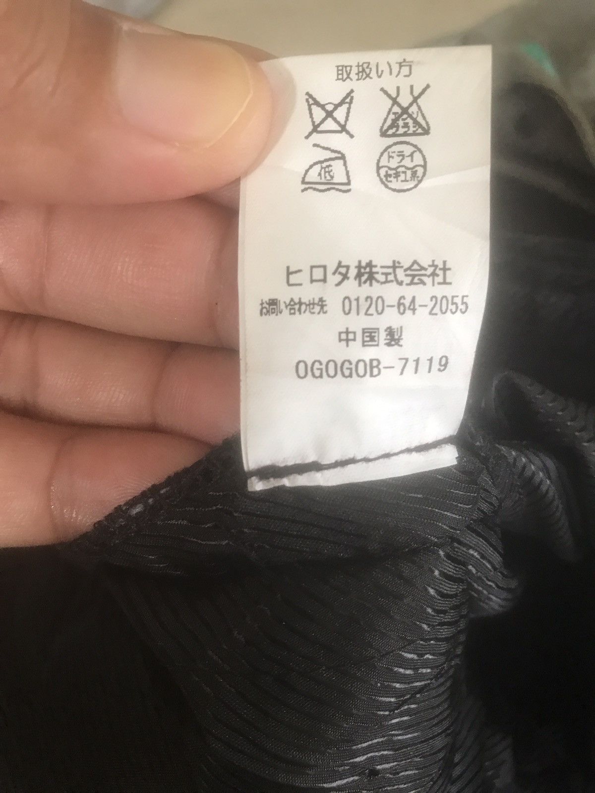 Japanese Brand JACKET HEAVY CORTS FICCE (GJ7) Size US L / EU 52-54 / 3 - 13 Thumbnail