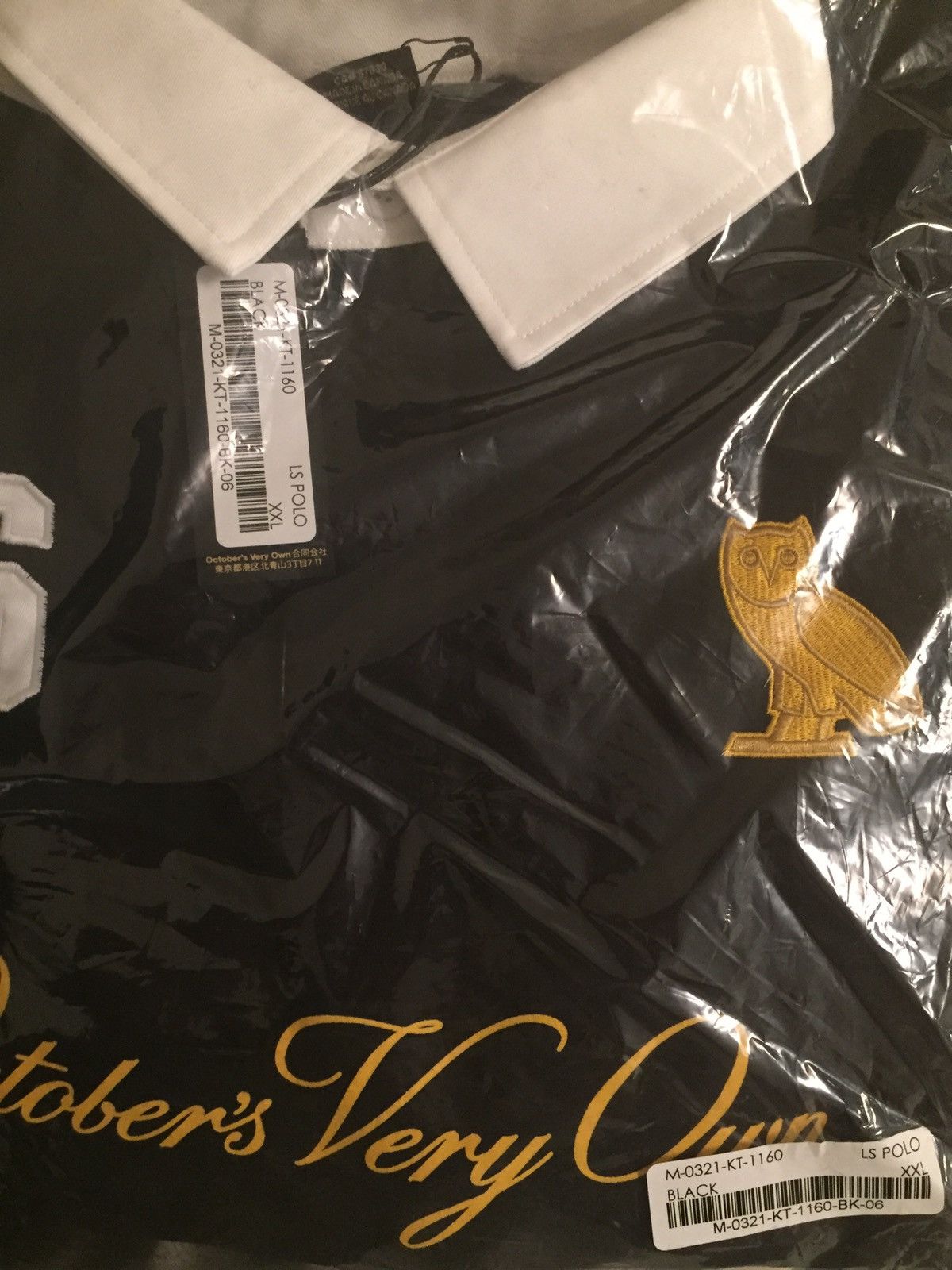 Drake OVO GRAPHIC FLEECE RUGBY POLO - BLACK XXL Size US XXL / EU 58 / 5 - 6 Thumbnail