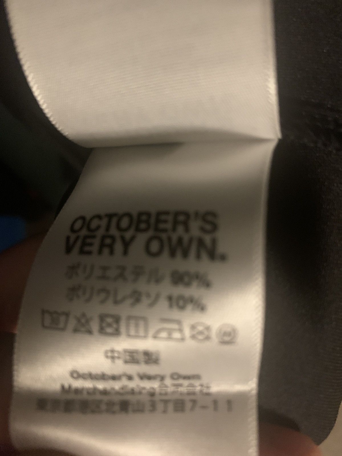 OVO REFLECTIVE PIPING JACKET