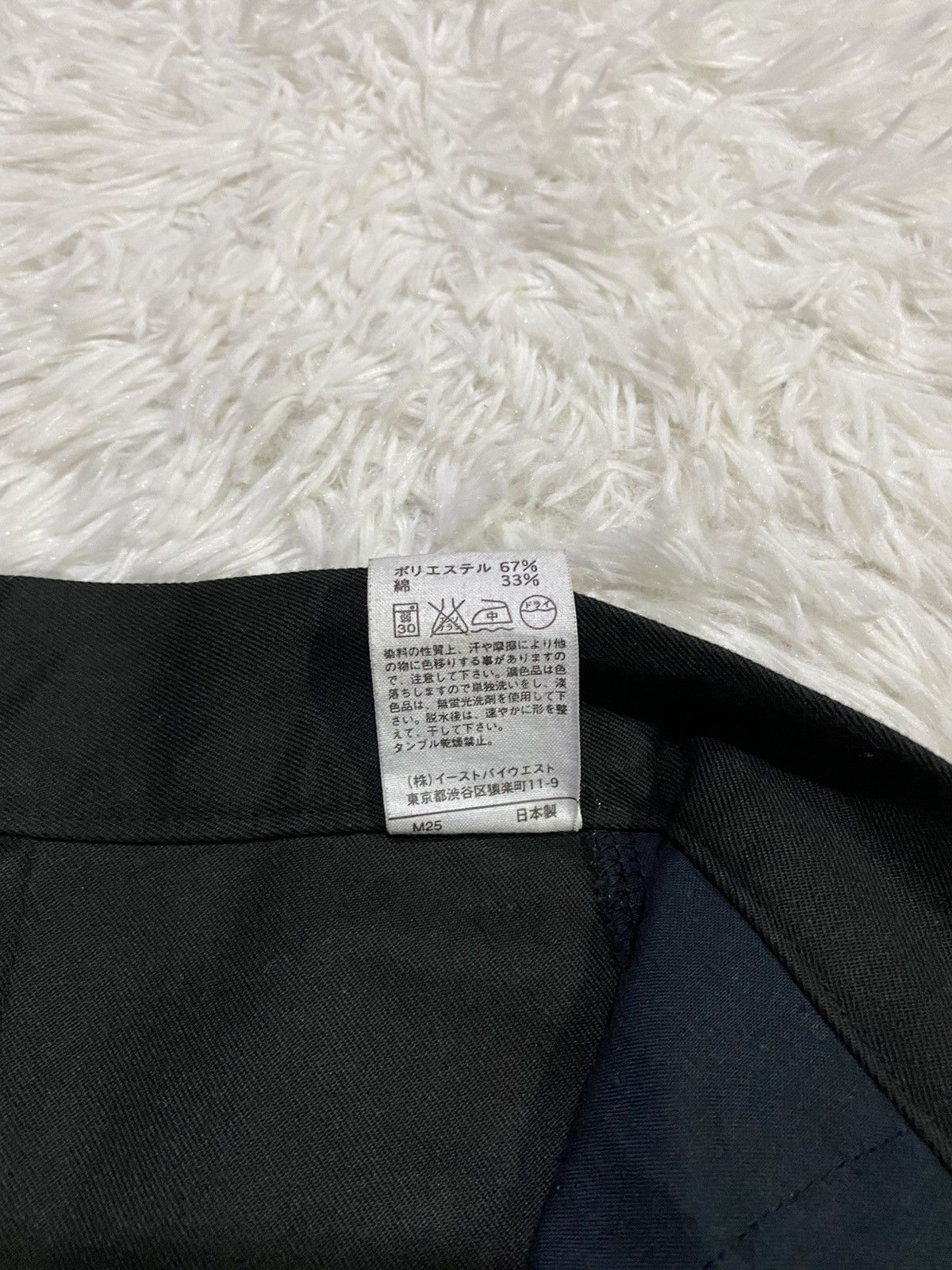 A.P.C. × Vintage A.P.C Vintage Black Polyester + Cotton Pants Made in Japan Size US 28 / EU 44 - 10 Thumbnail