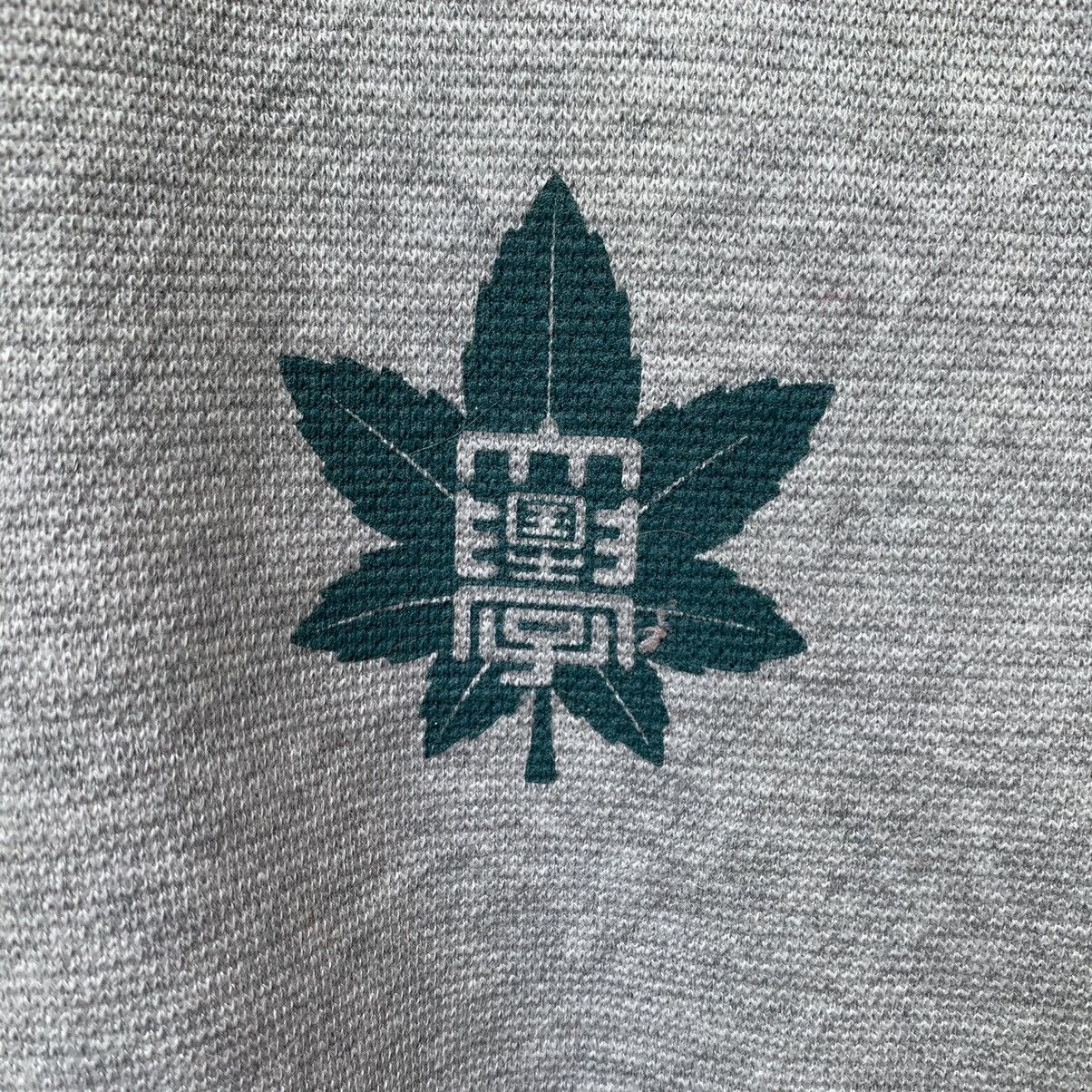 Champion Champion Marijuana Sweatshirt Size US L / EU 52-54 / 3 - 5 Thumbnail