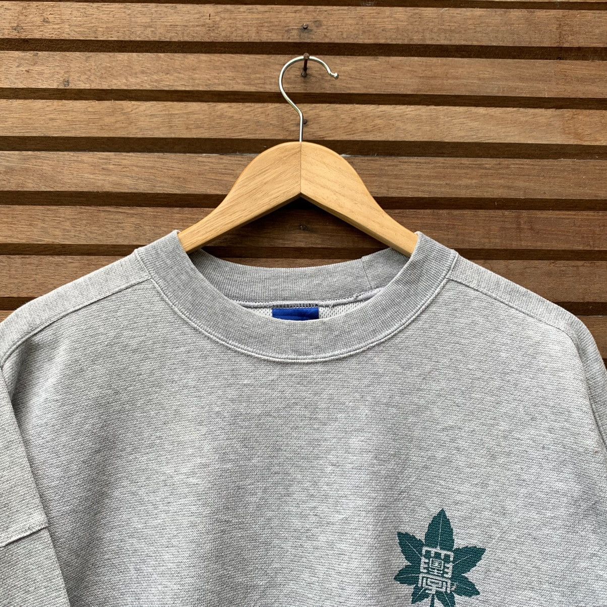 Champion Champion Marijuana Sweatshirt Size US L / EU 52-54 / 3 - 3 Thumbnail