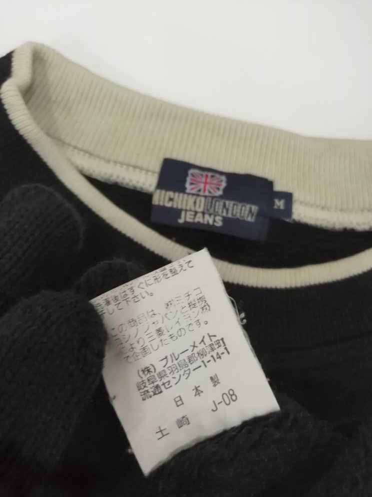 Michiko Koshino London Michiko London Jeans Sweatshirt Fashion Designer Size US M / EU 48-50 / 2 - 3 Thumbnail