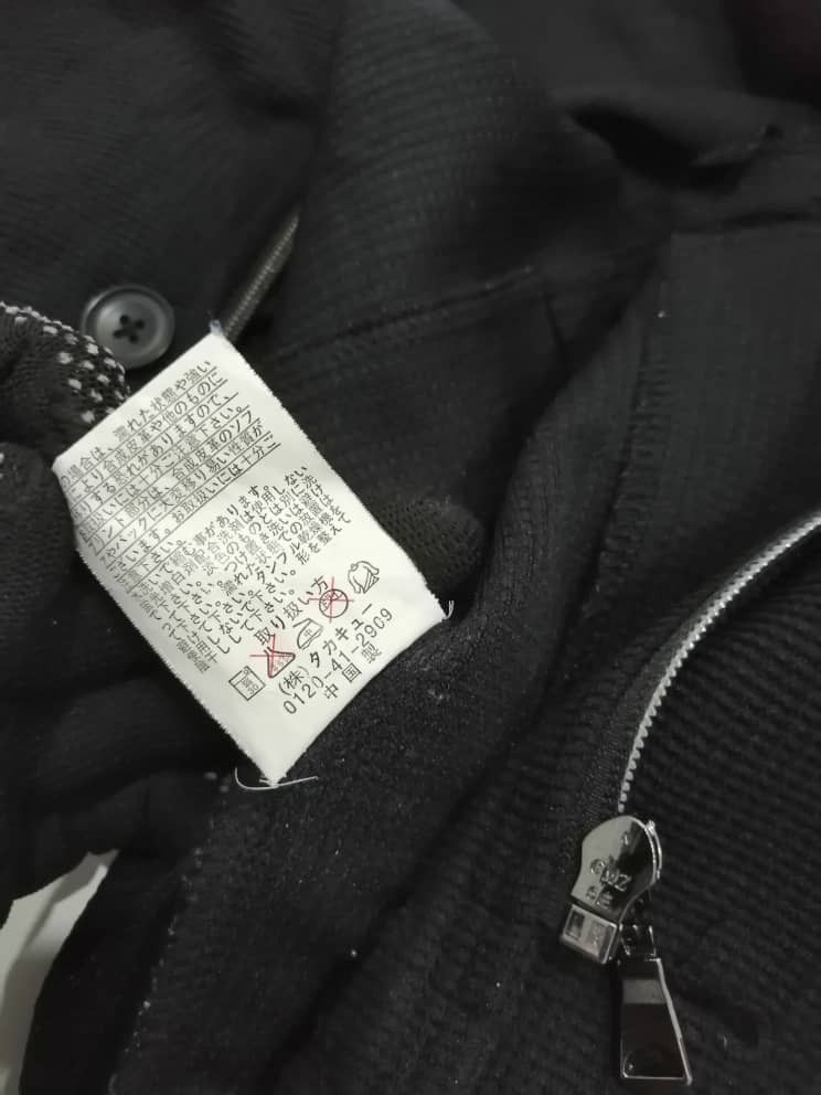 Japanese Brand × Seditionaries Semantic Design Jacket Size US S / EU 44-46 / 1 - 6 Thumbnail