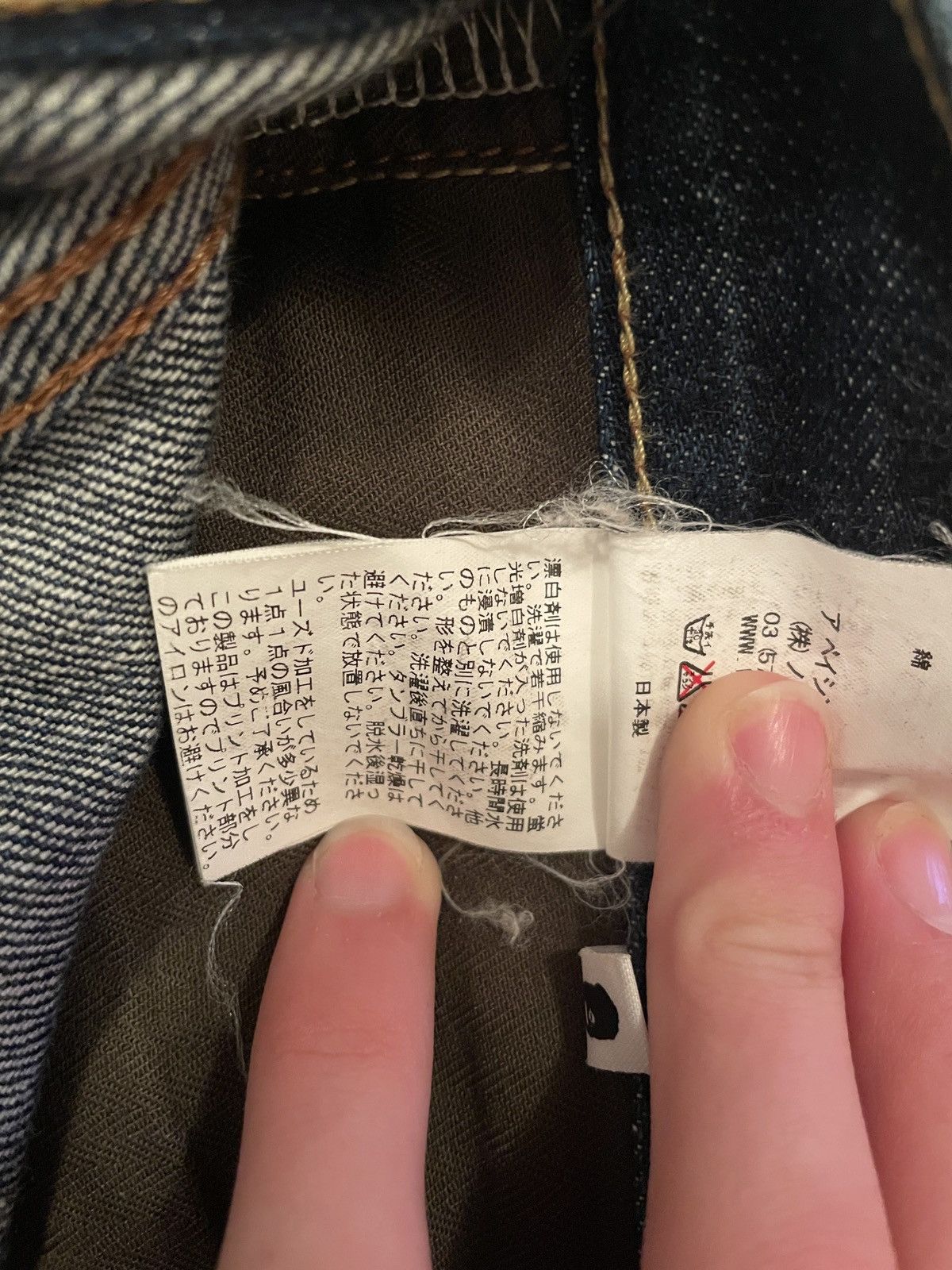 Bape Type-05 Slim Taper Denim Size US 32 / EU 48 - 15 Thumbnail