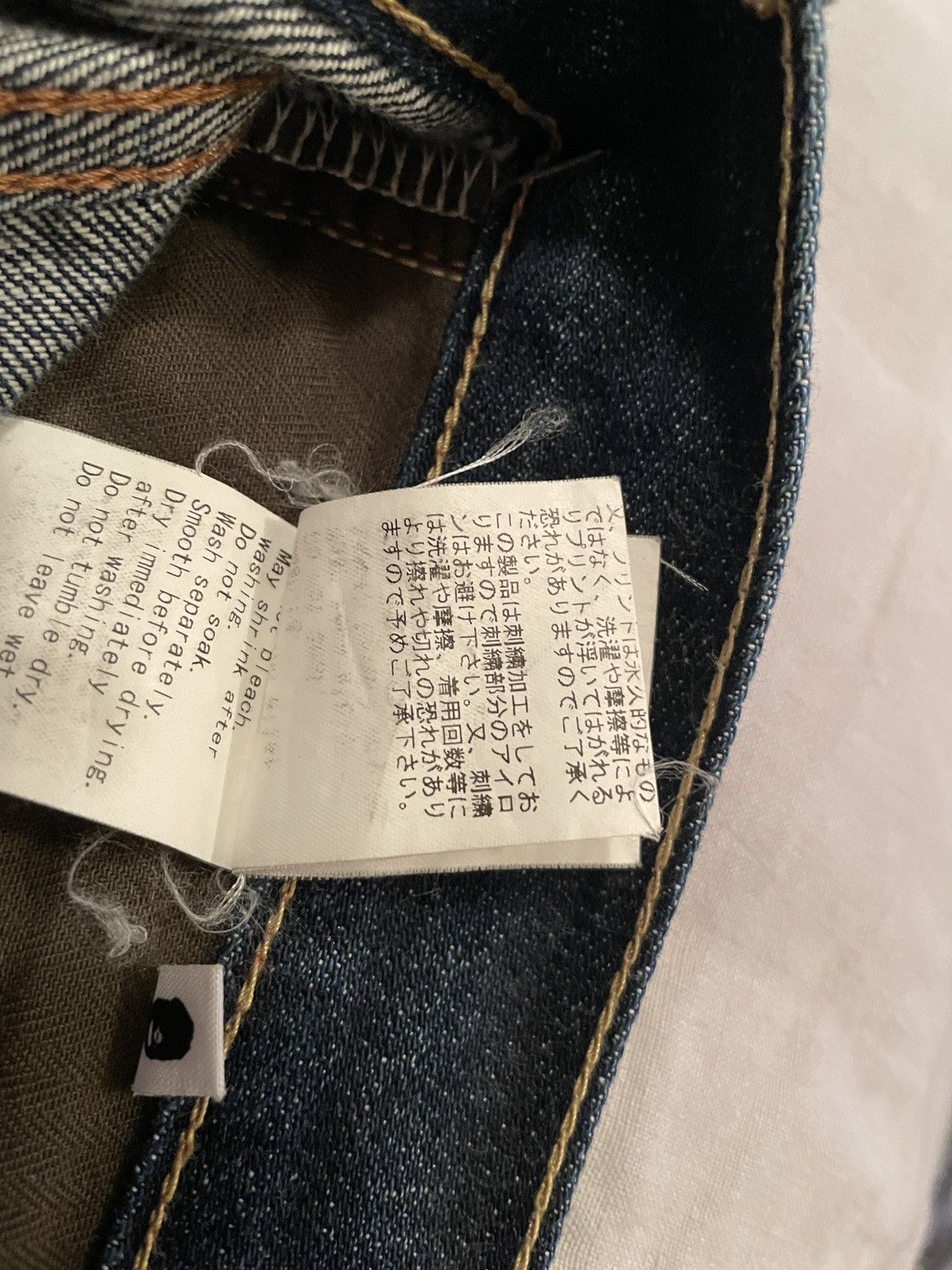 Bape Type-05 Slim Taper Denim Size US 32 / EU 48 - 16 Thumbnail