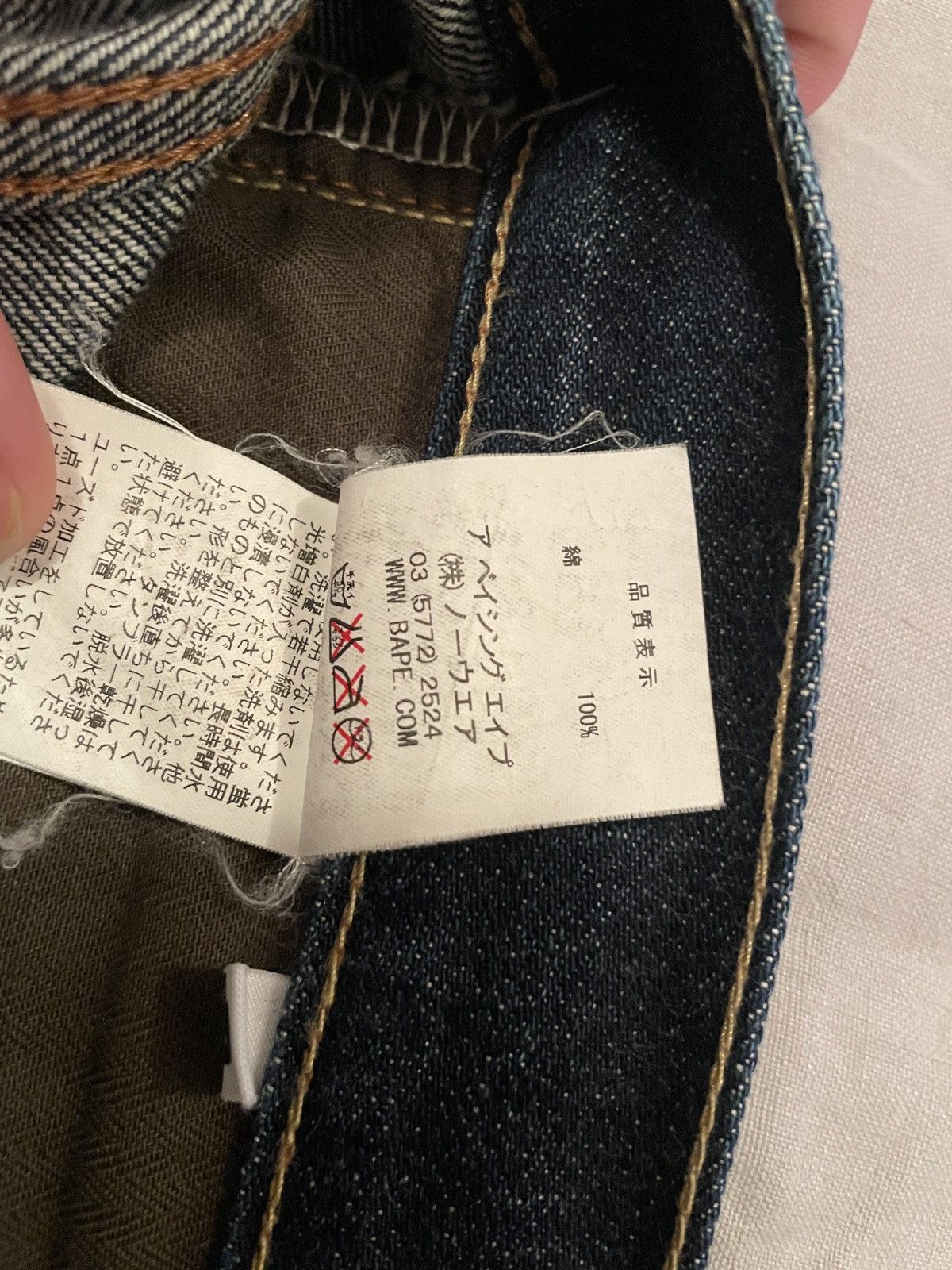 Bape Type-05 Slim Taper Denim Size US 32 / EU 48 - 14 Thumbnail