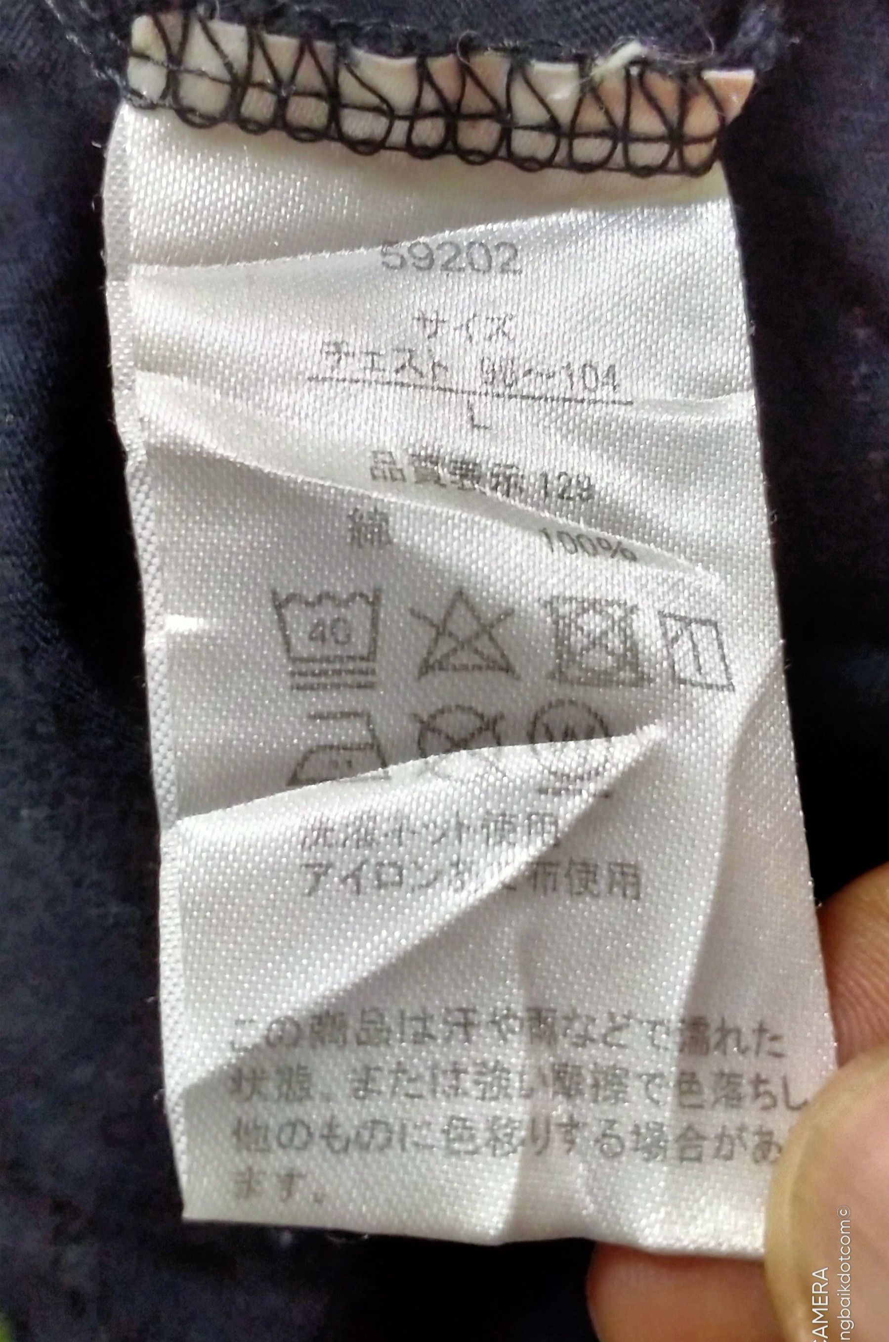Japanese Brand Movie Resident Evil Umbrella Corp logo T-Shirt Size US L / EU 52-54 / 3 - 6 Thumbnail