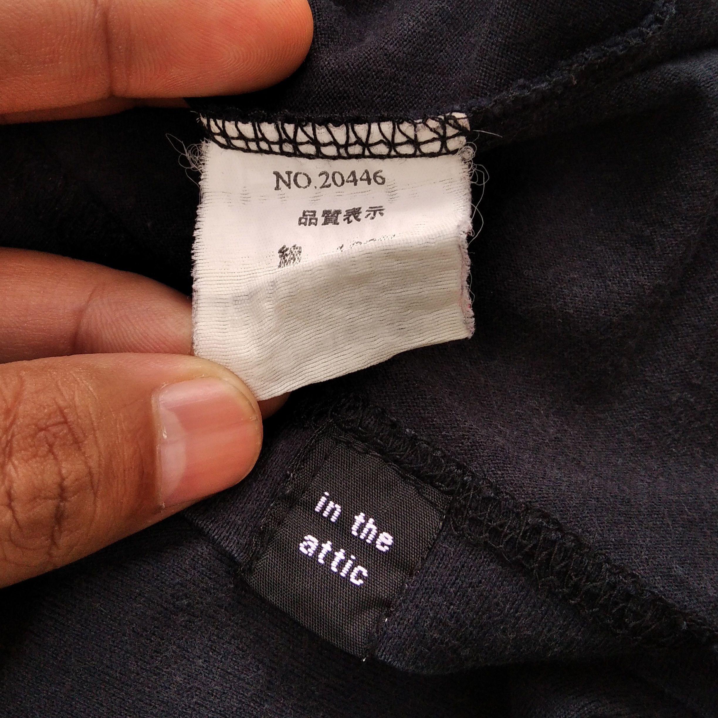 If Six Was Nine IN THE ATTIC Blood On Your Hands Japanese Brand Size US M / EU 48-50 / 2 - 8 Thumbnail