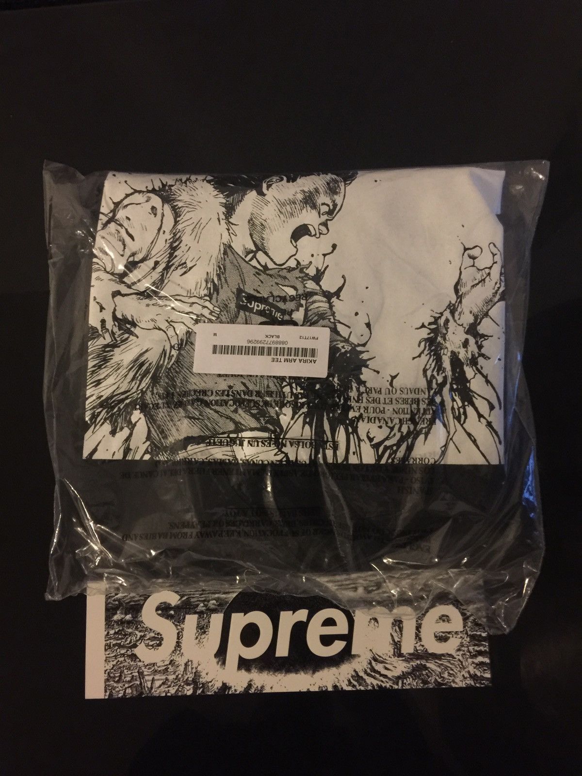 Supreme Akira Arm tee | Grailed