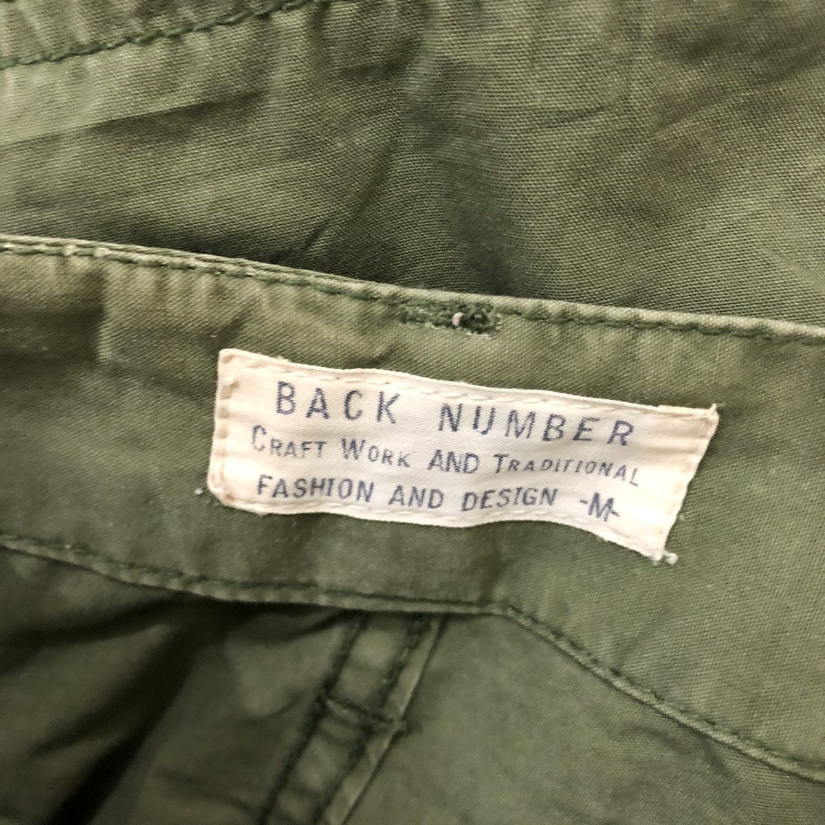 Japanese Brand Japanese Brand Back Number Cropped Cargo Pant Size US 31 - 6 Thumbnail