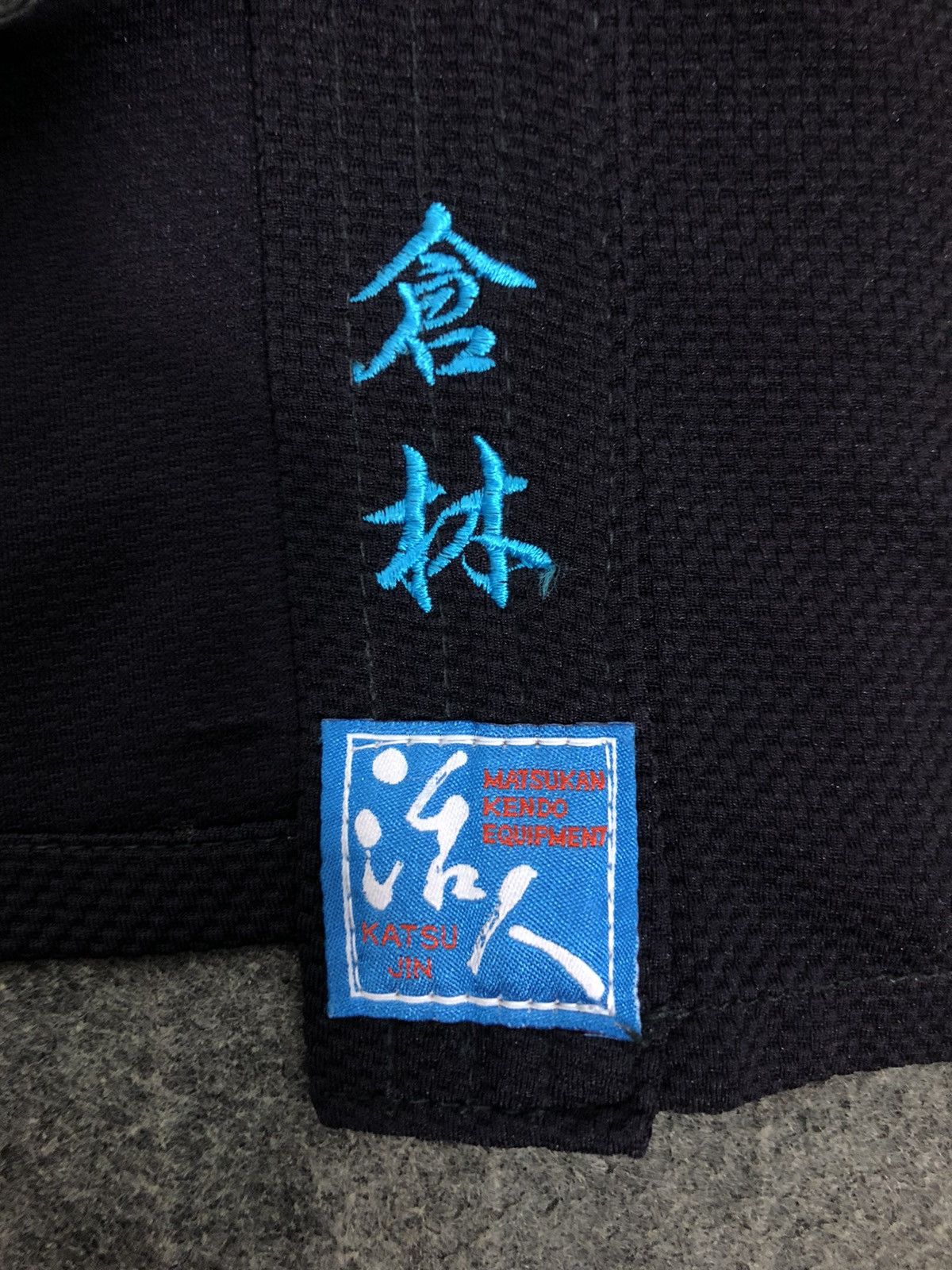 Japanese Brand Sashiko Kimono Japanese Traditional Noragi Sanjuro Size US XL / EU 56 / 4 - 4 Thumbnail