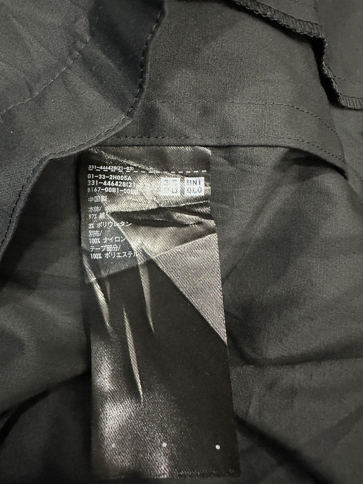 Jil Sander Rare JIL SANDER x Uniqlo Hybrid Shirt Jacket Size US M / EU 48-50 / 2 - 8 Thumbnail