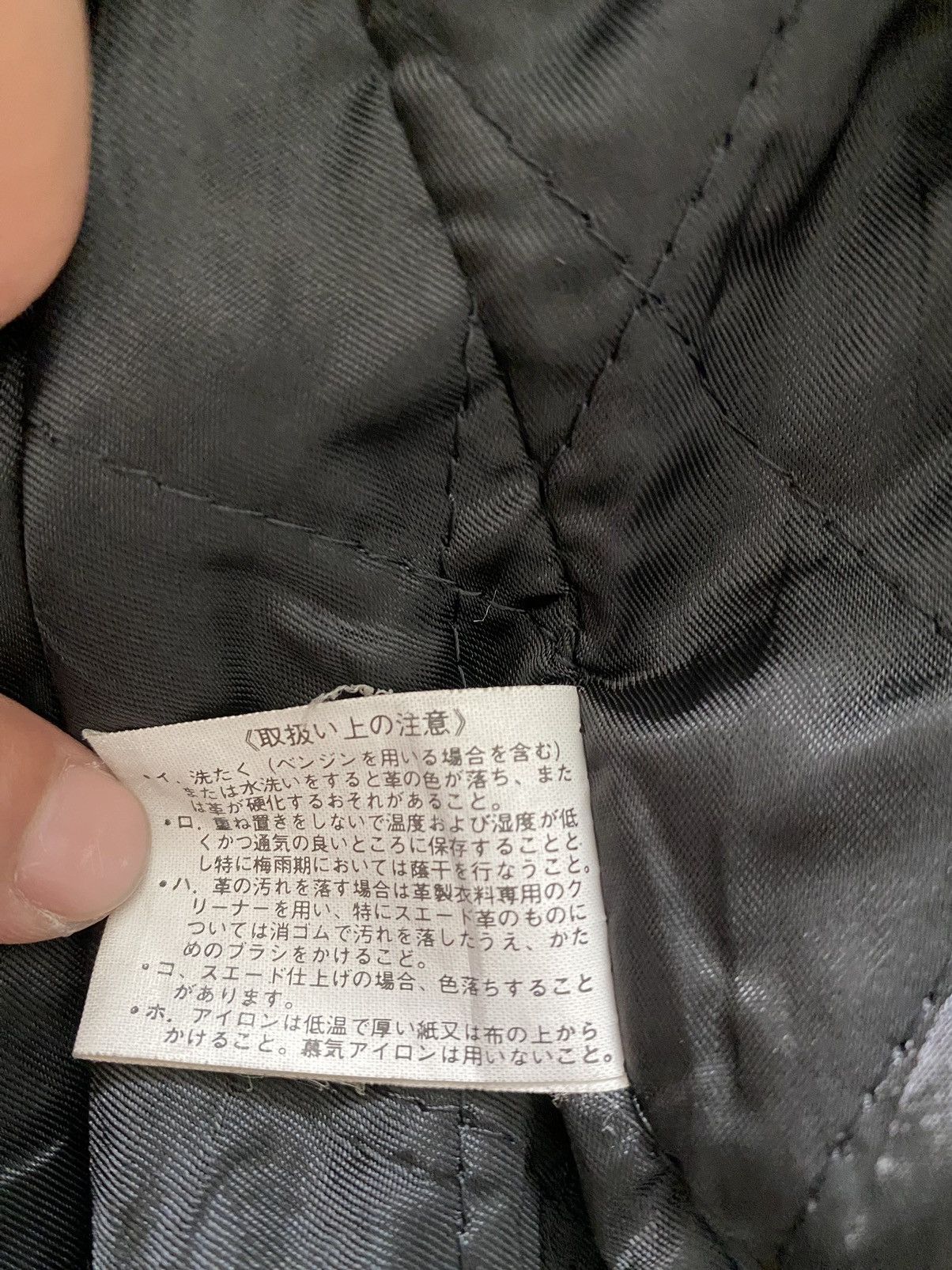 Branded Leather Vintage 70's asap rocky Leather design bomber jacket rare Size US L / EU 52-54 / 3 - 24 Thumbnail