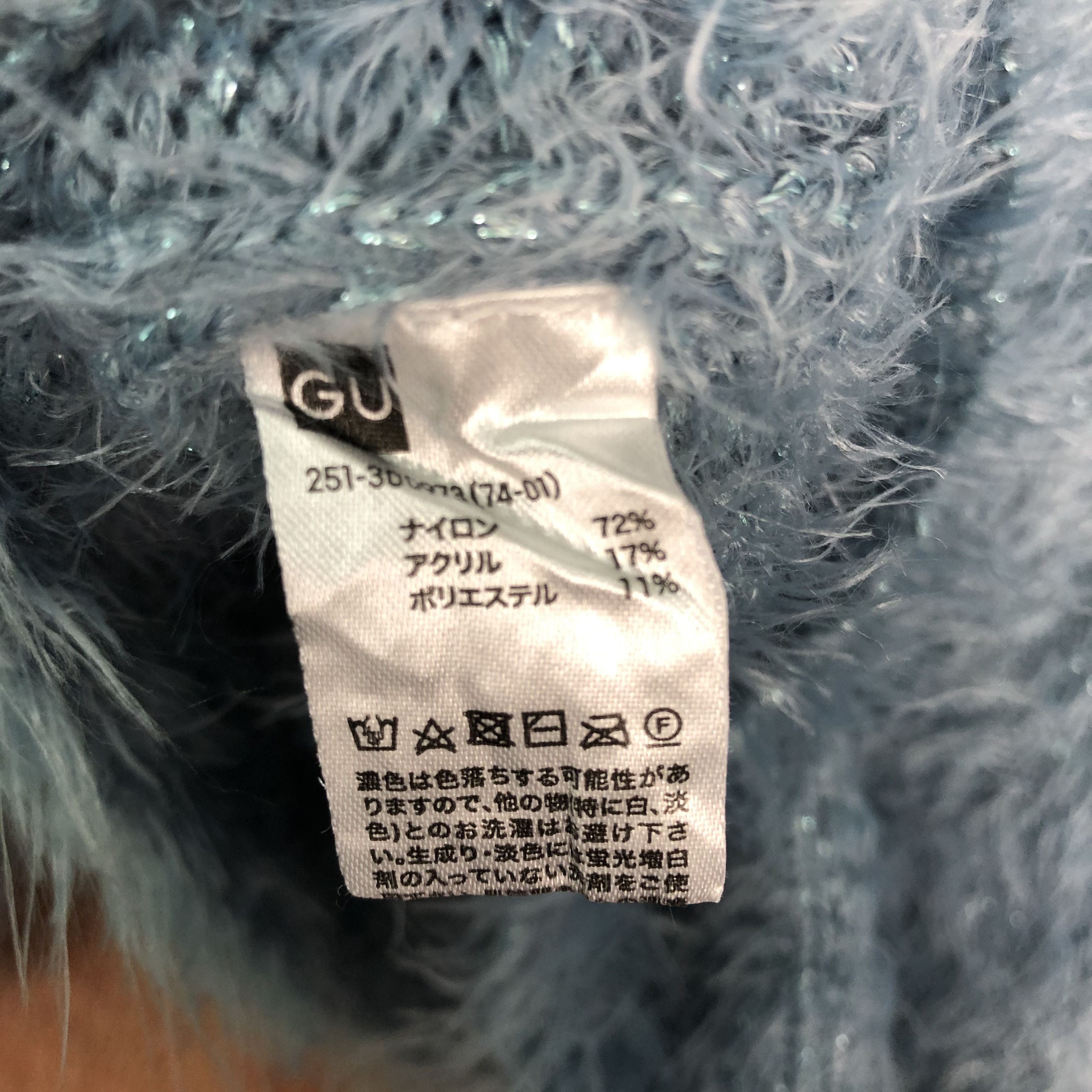 Japanese Brand Japan GU Blue Shag Shaggy Mohair Knitwear Size US M / EU 48-50 / 2 - 10 Thumbnail