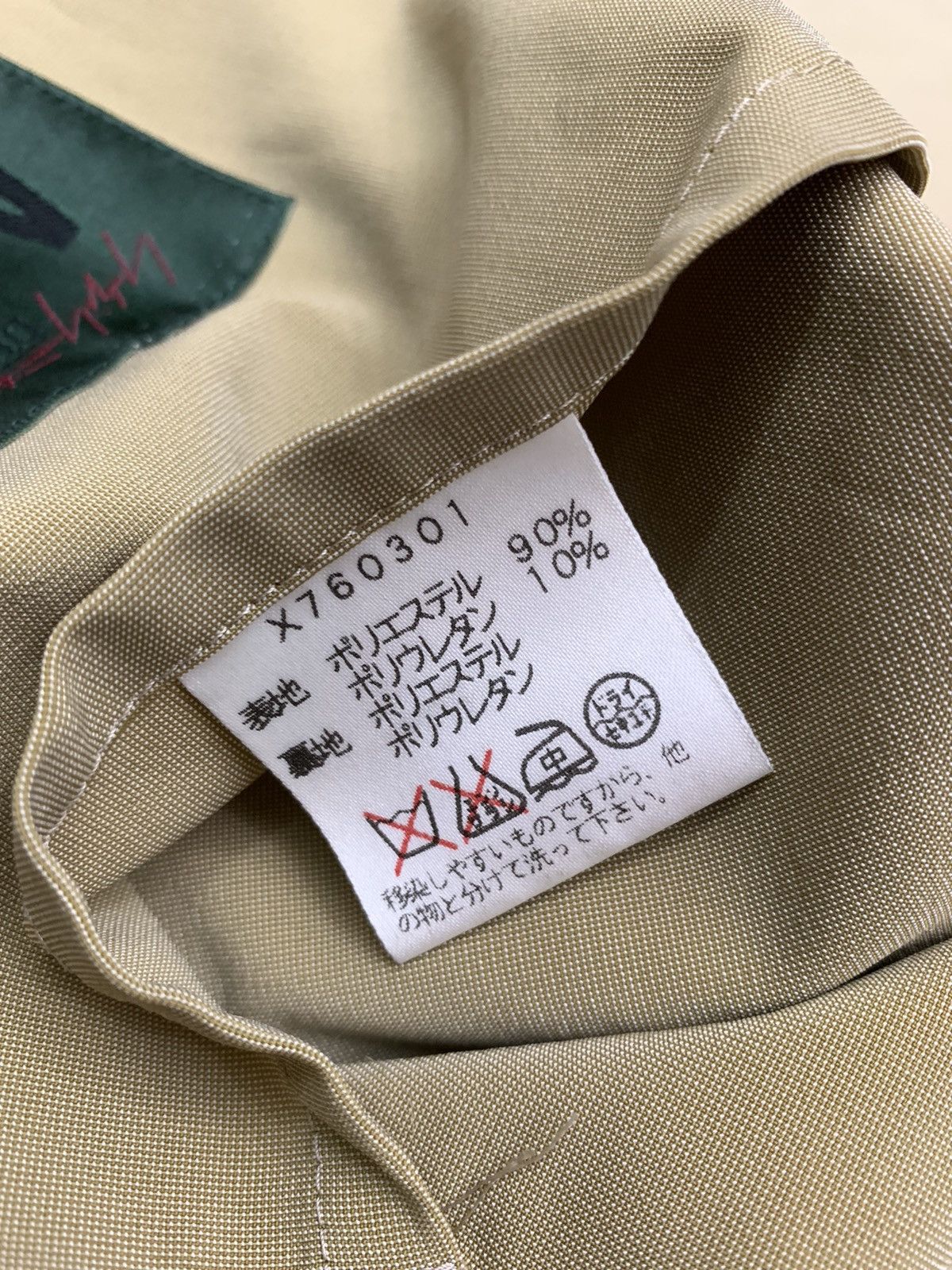 Designer × Yohji Yamamoto Yohji Yamamoto A.A.R Durban Light Poly Jacket Size US M / EU 48-50 / 2 - 9 Thumbnail