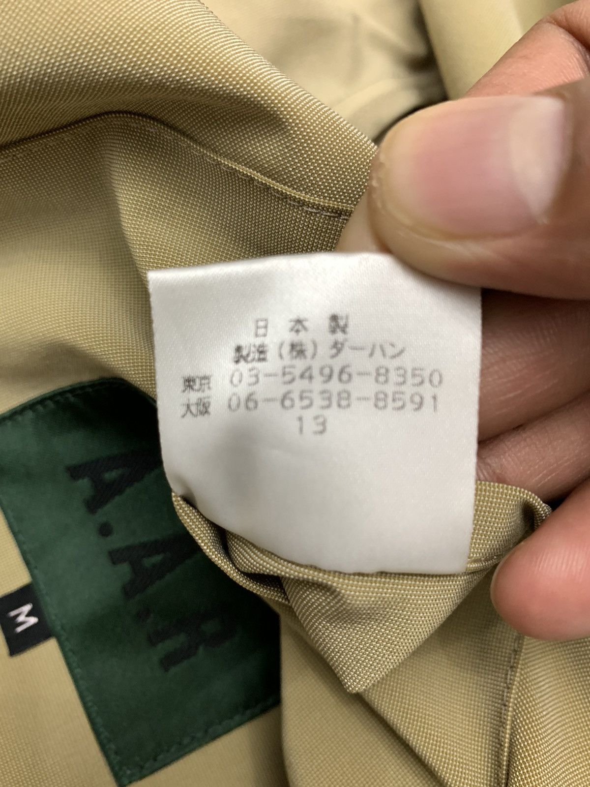 Designer × Yohji Yamamoto Yohji Yamamoto A.A.R Durban Light Poly Jacket Size US M / EU 48-50 / 2 - 10 Thumbnail