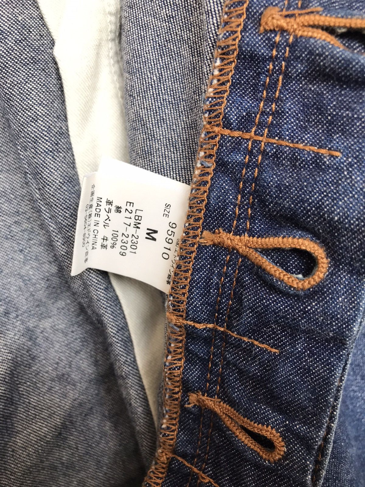Issey Miyake × Lee × mercibeaucoup Lee X Mercebeaucoup Jeans by Issey Miyake Size US 33 - 8 Thumbnail
