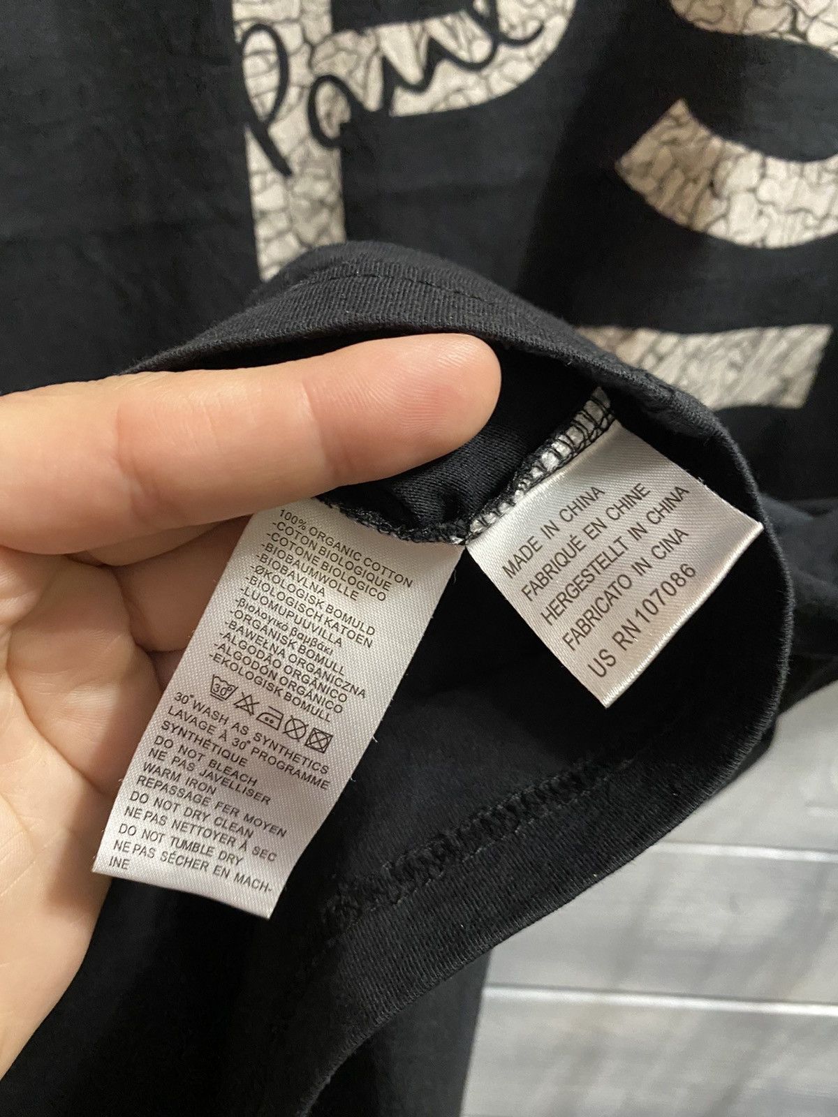 Paul Smith T-shirt Paul Smith Size US L / EU 52-54 / 3 - 5 Thumbnail