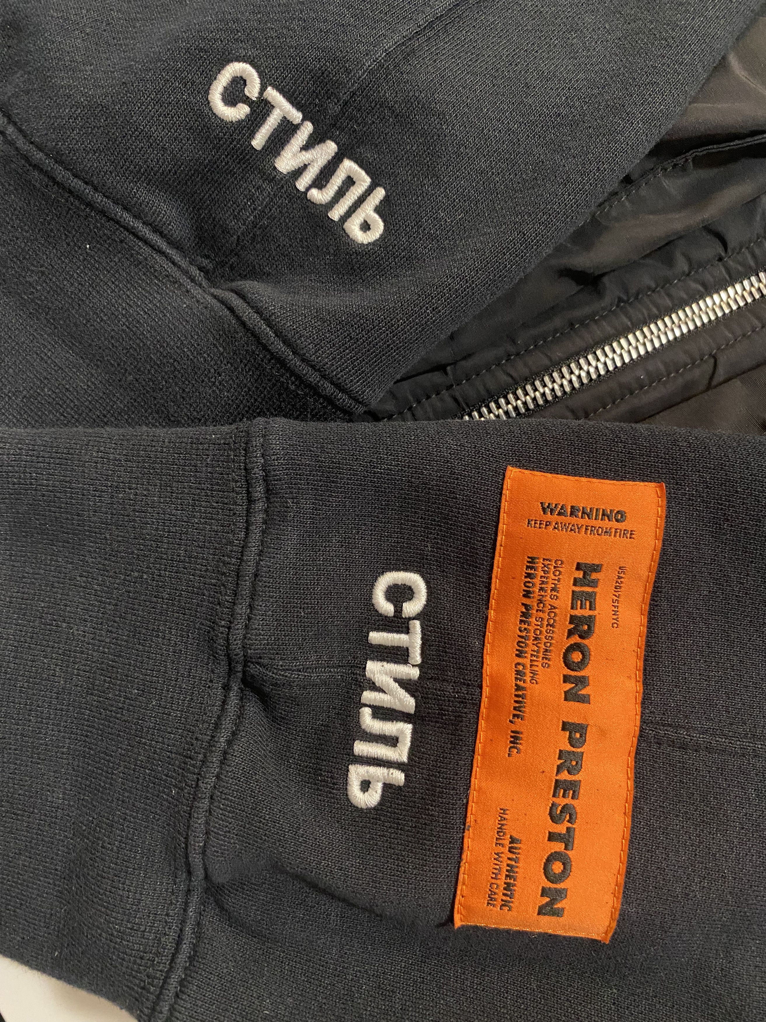 Heron Preston Heron Preston NYC Contrast Pocket Zip Hoodie Size US M / EU 48-50 / 2 - 4 Thumbnail