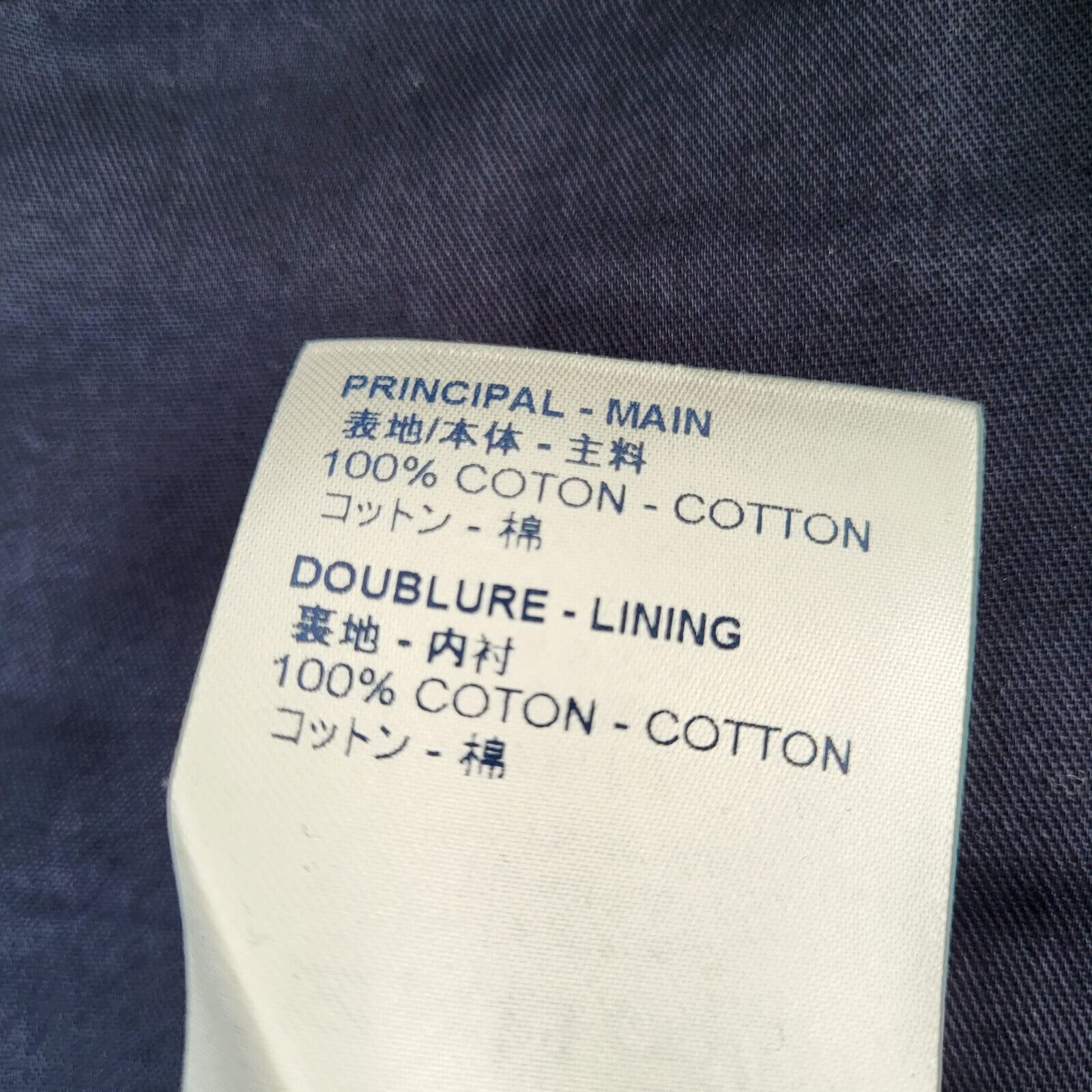 Louis Vuitton Louis Vuitton Galaxy Slim Jeans Size US 32 / EU 48 - 8 Thumbnail