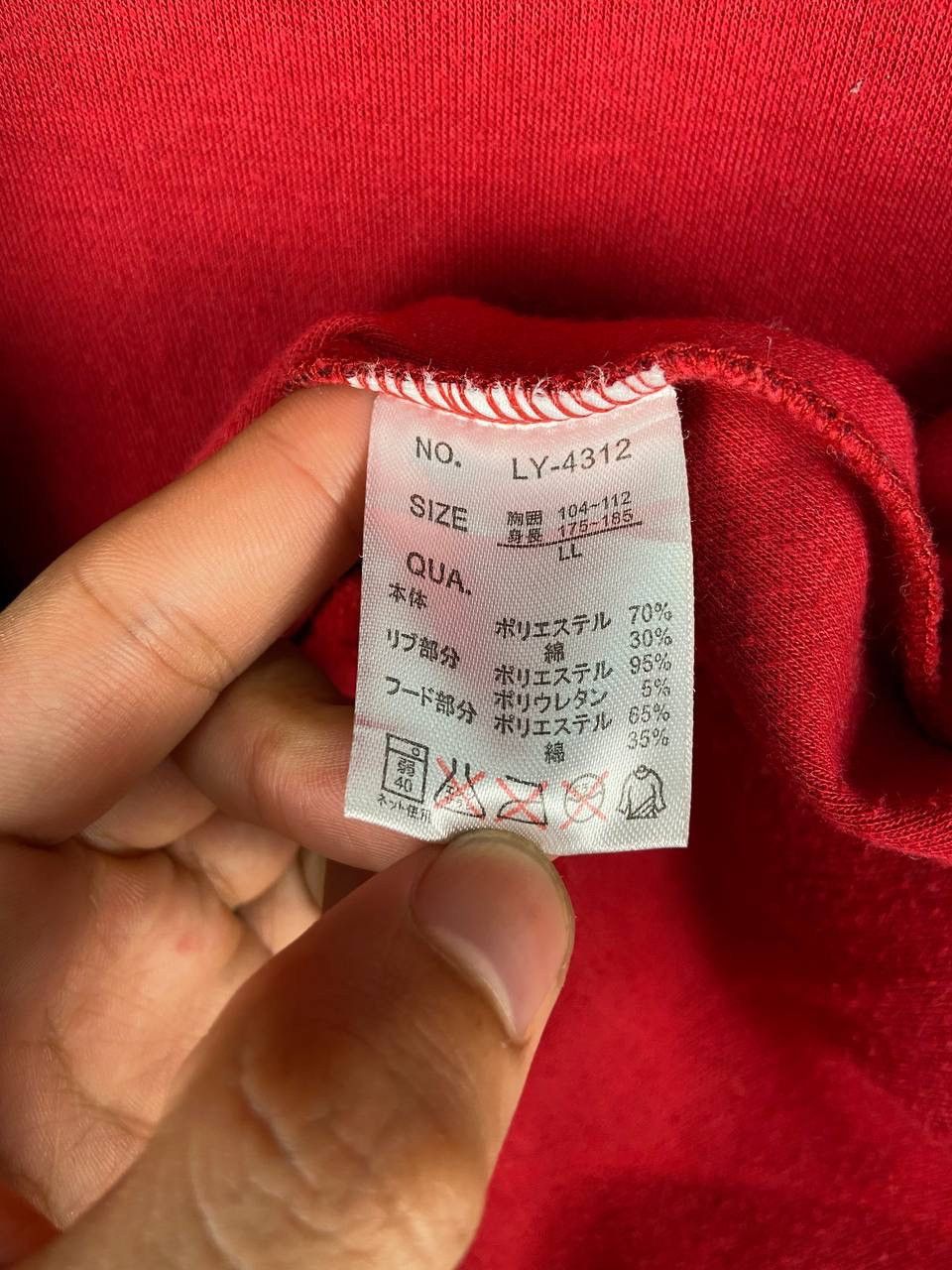 Le Grande Bleu (L.G.B.) Vintage Punk Jacket Red Tartan Seditionaries ifsixwasnine Size US L / EU 52-54 / 3 - 5 Thumbnail