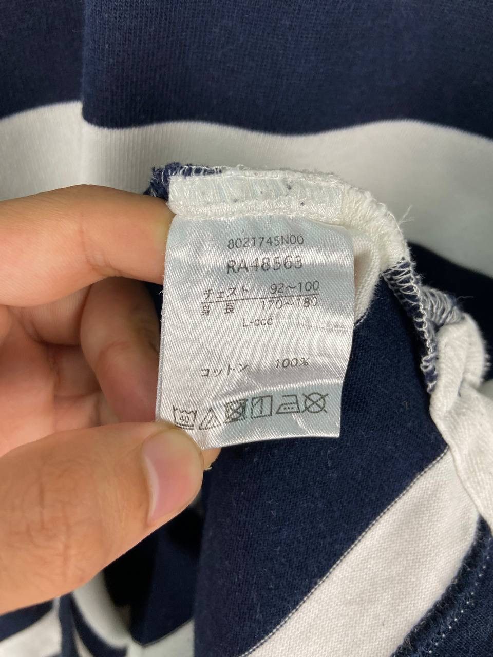 Canterbury of New Zealand × Vintage Vintage CANTERBURY Striped Sweatshirt Size US L / EU 52-54 / 3 - 4 Thumbnail