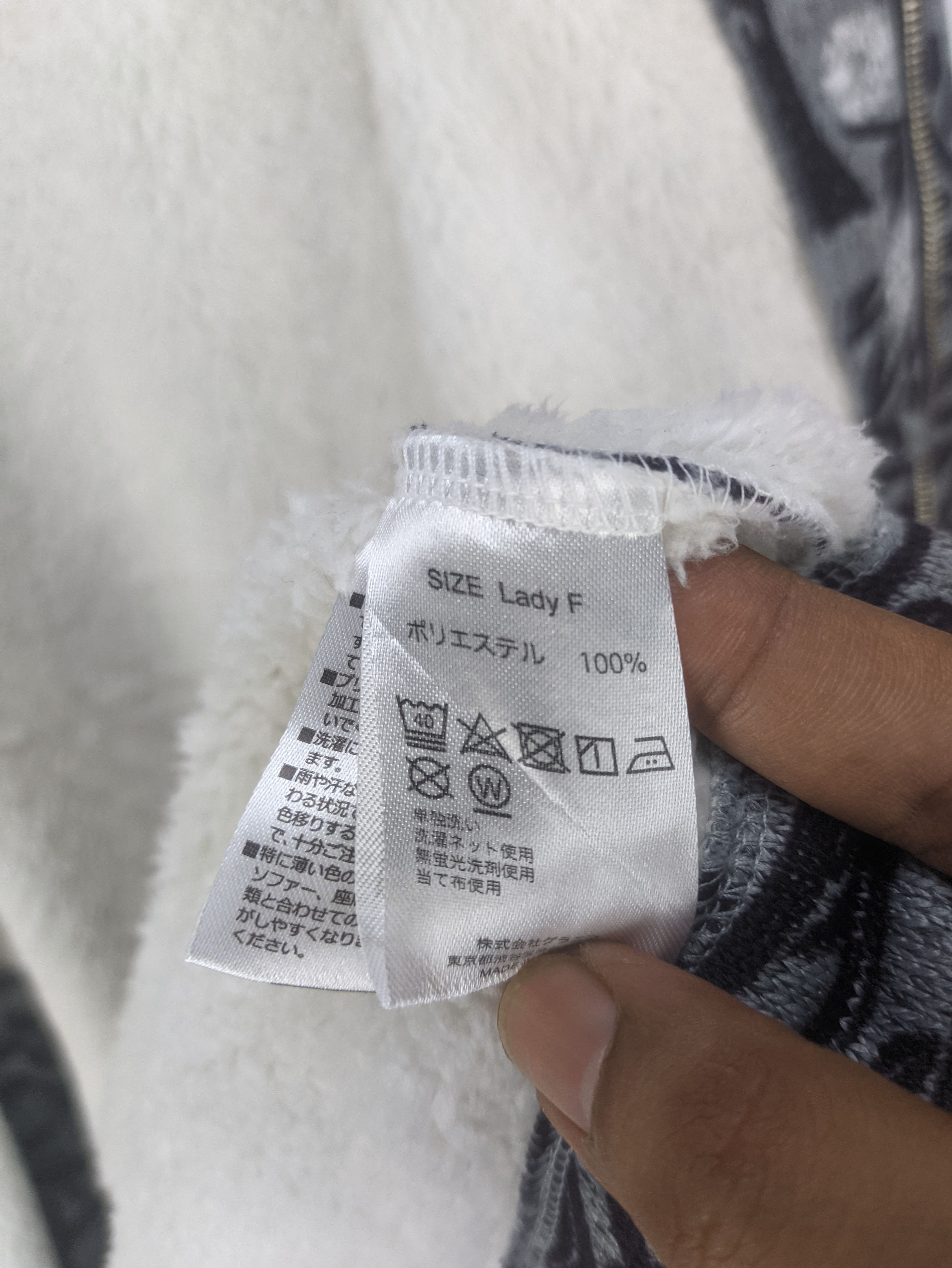 Japanese Brand × Other Steals🔥Long Coat Jacket Sherpa Lined by Graniph Size M / US 6-8 / IT 42-44 - 4 Thumbnail