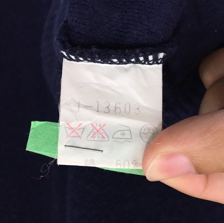 Other LACOSTE Fleece V Neck Sweatshirt Size US M / EU 48-50 / 2 - 10 Thumbnail