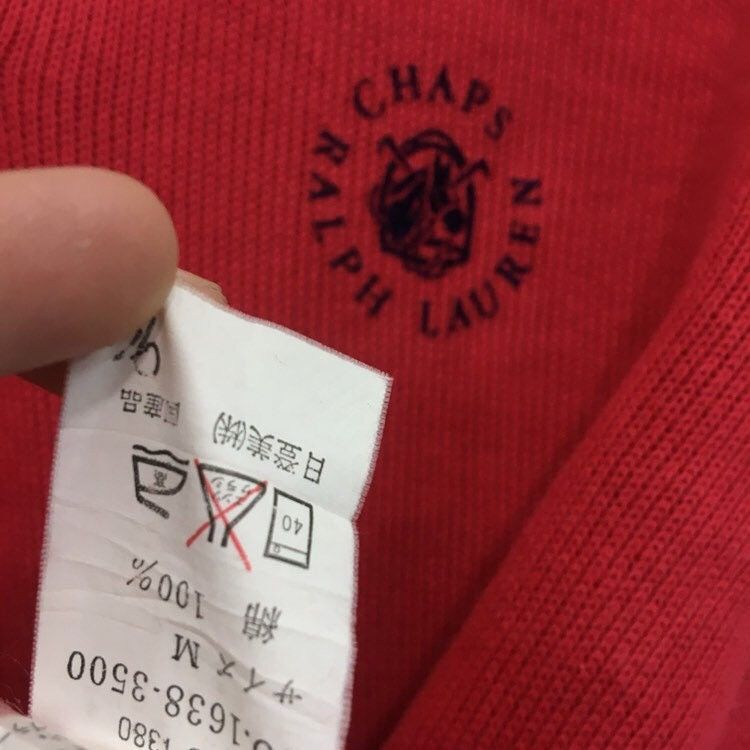 Ralph Lauren CHAPS RALPH LAUREN Polos Sweatshirt Size US M / EU 48-50 / 2 - 9 Thumbnail