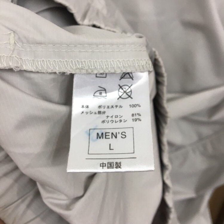 Nike × Sports Specialties NIKE GOLF Half Button Winbreaker Light Jacket Size US L / EU 52-54 / 3 - 9 Thumbnail