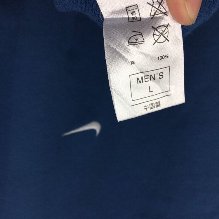 Nike × Sports Specialties Nike Swoosh Crewneck Sweatshirt Size US L / EU 52-54 / 3 - 10 Thumbnail