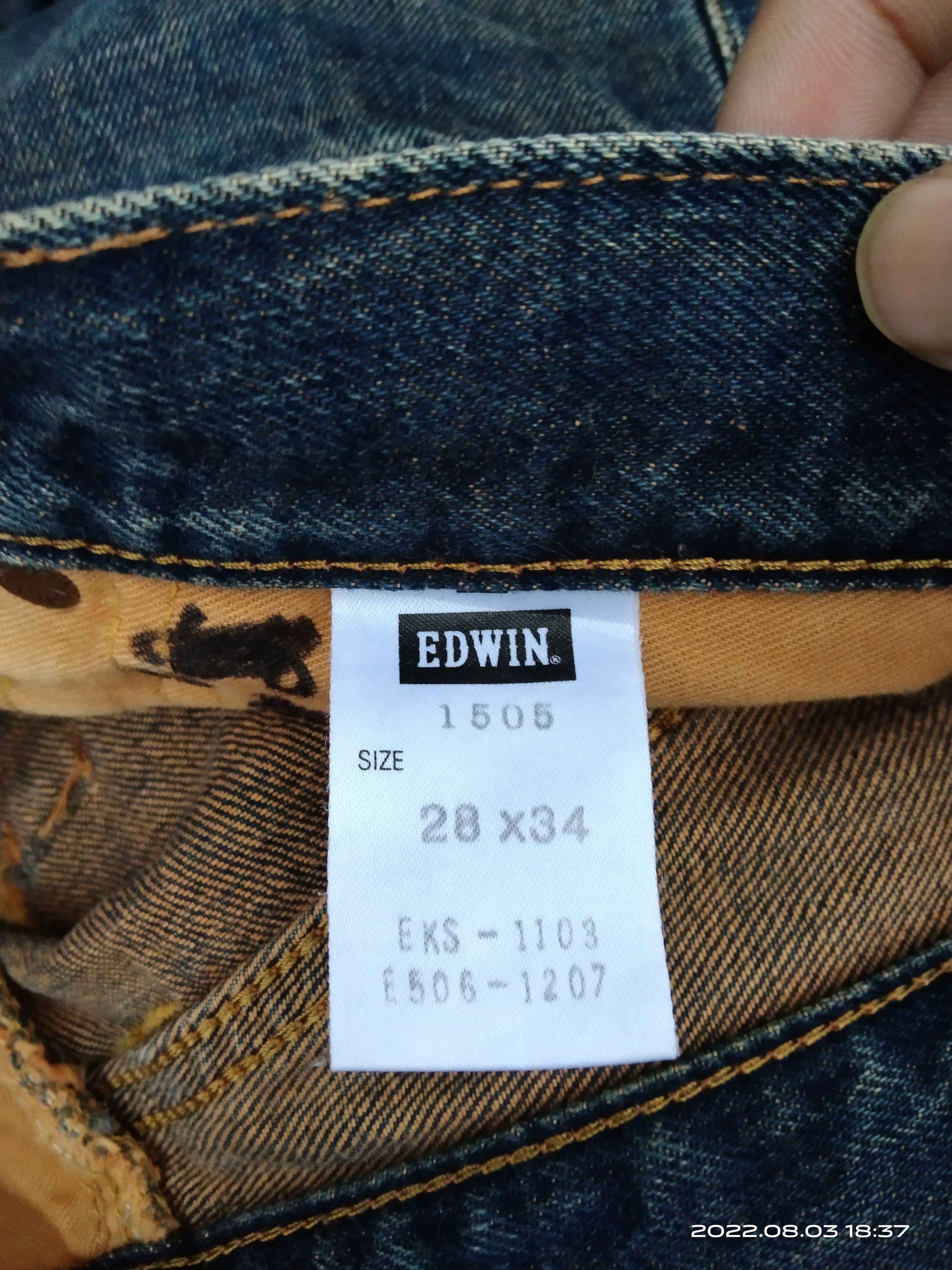 Vintage 1 OF 1🔥MADE IN JAPAN SELVEDGE EDWIN 5O5 PANTS Size US 28 / EU 44 - 8 Thumbnail