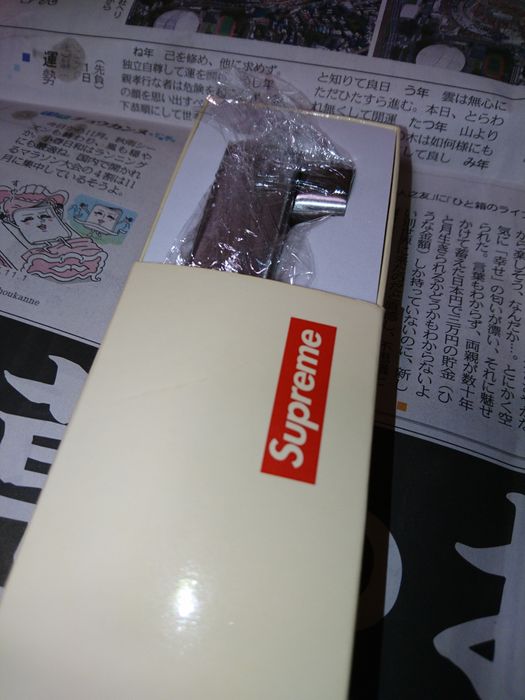 Supreme Skate pipe tool Grailed