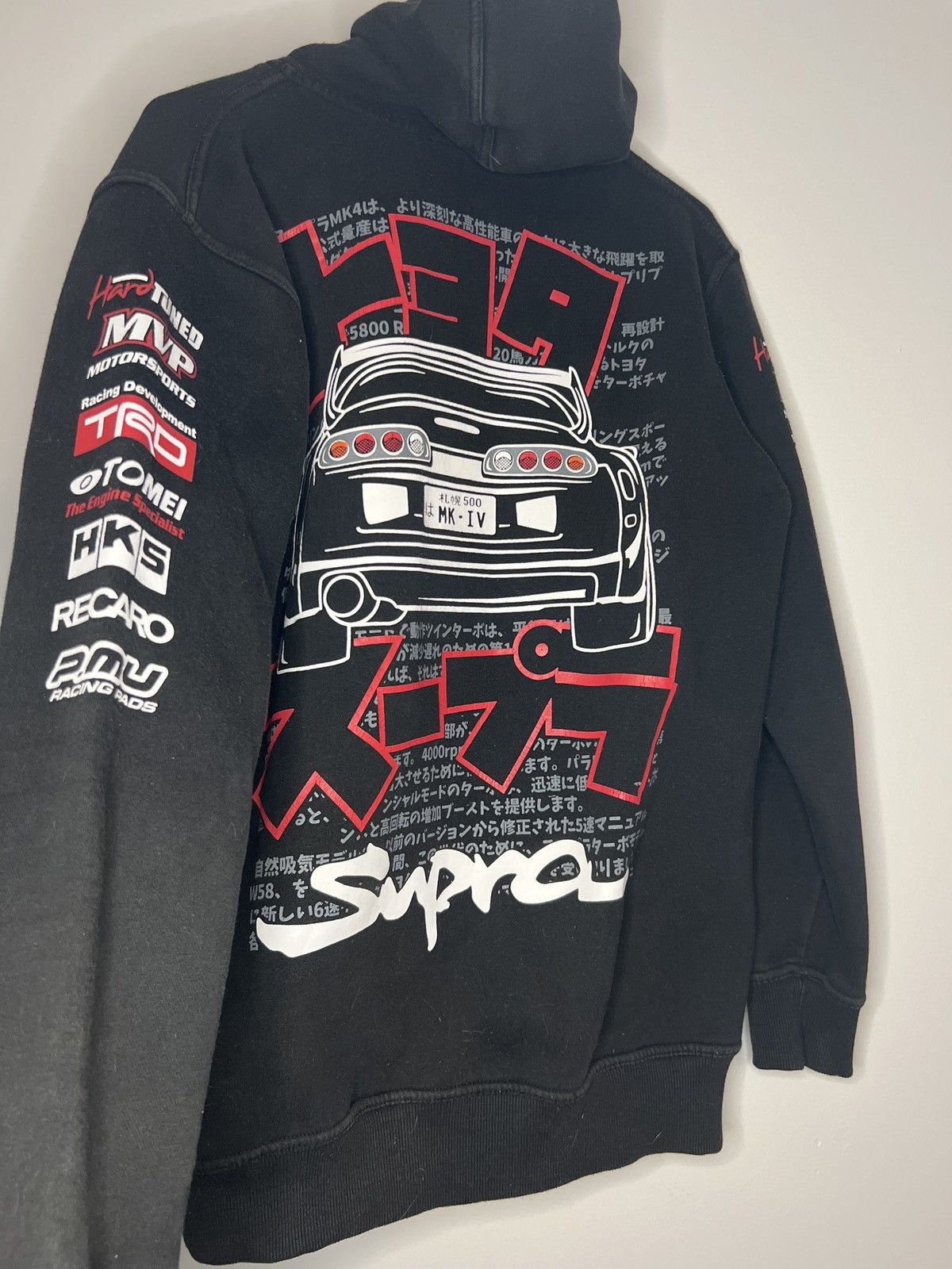 Streetwear Toyota supra hoodie Size US L / EU 52-54 / 3 - 3 Preview